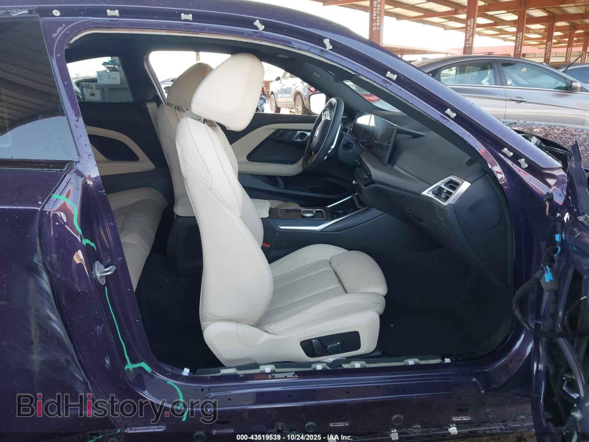 2025 BMW 230 - VIN: 3MW23CM06S8F35352 - Фото 5