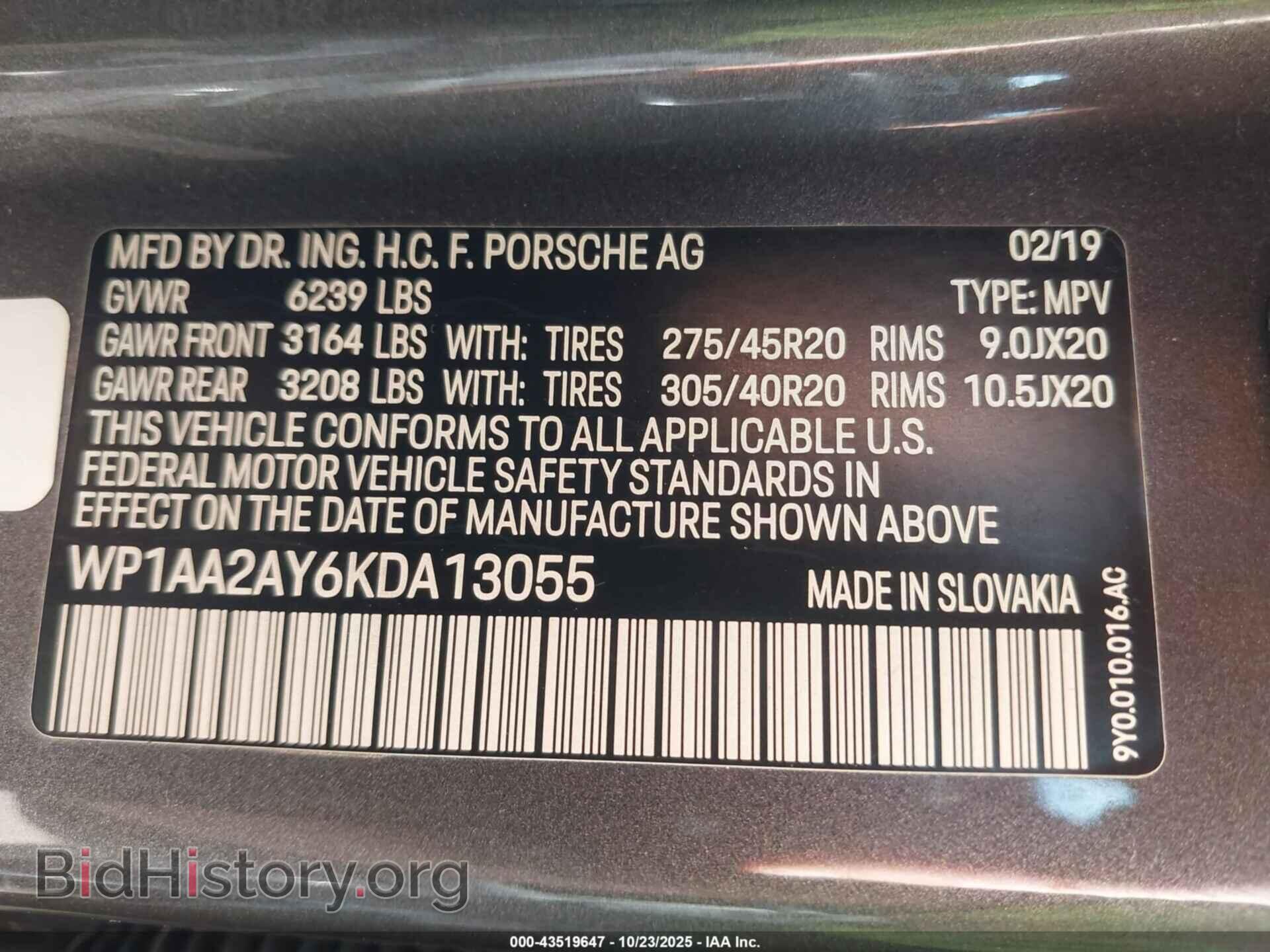 2019 PORSCHE CAYENNE - VIN: WP1AA2AY6KDA13055 - Фото 9