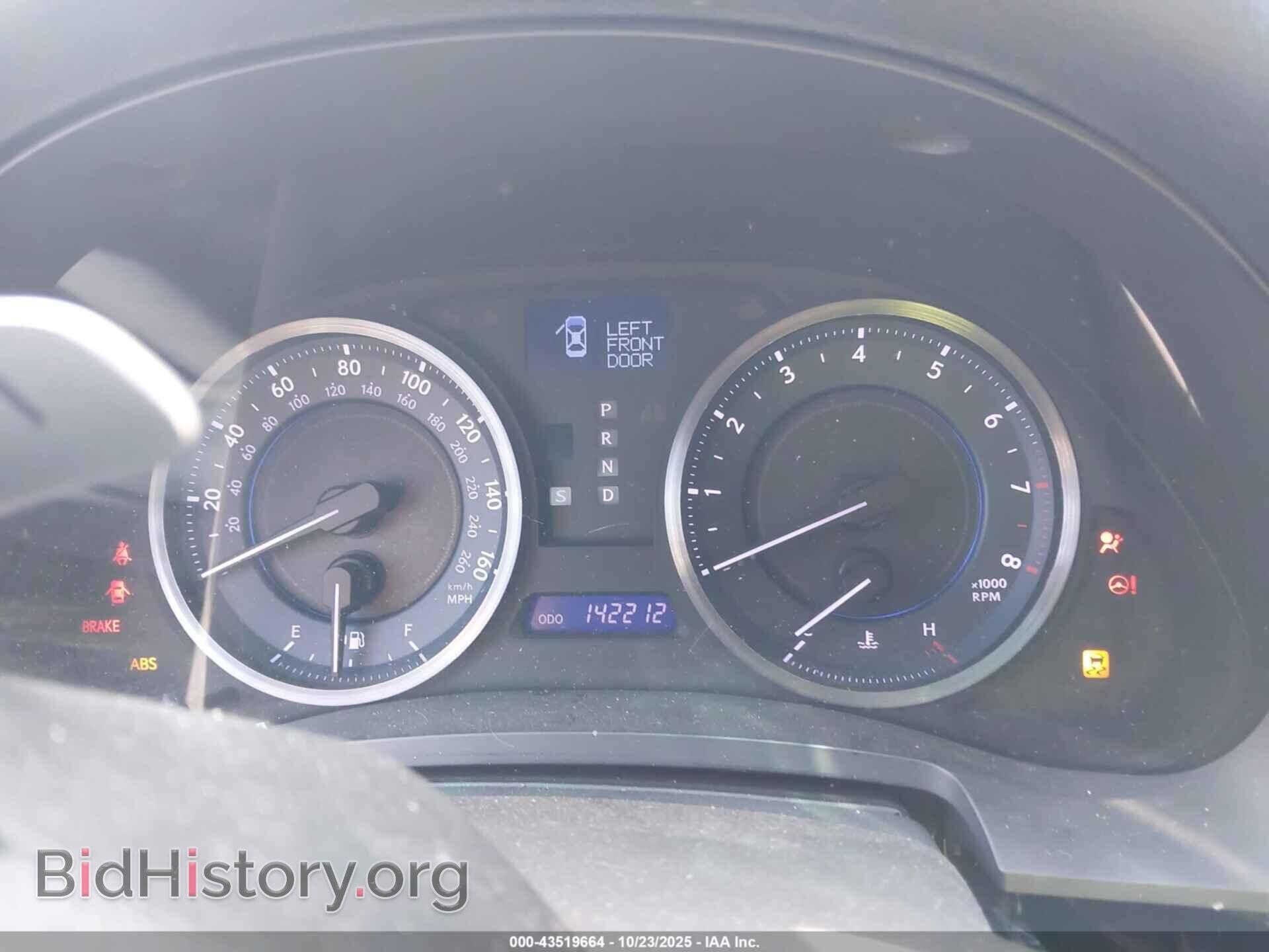 2011 LEXUS IS 250 - VIN: JTHBF5C25B5129390 - Photo 7