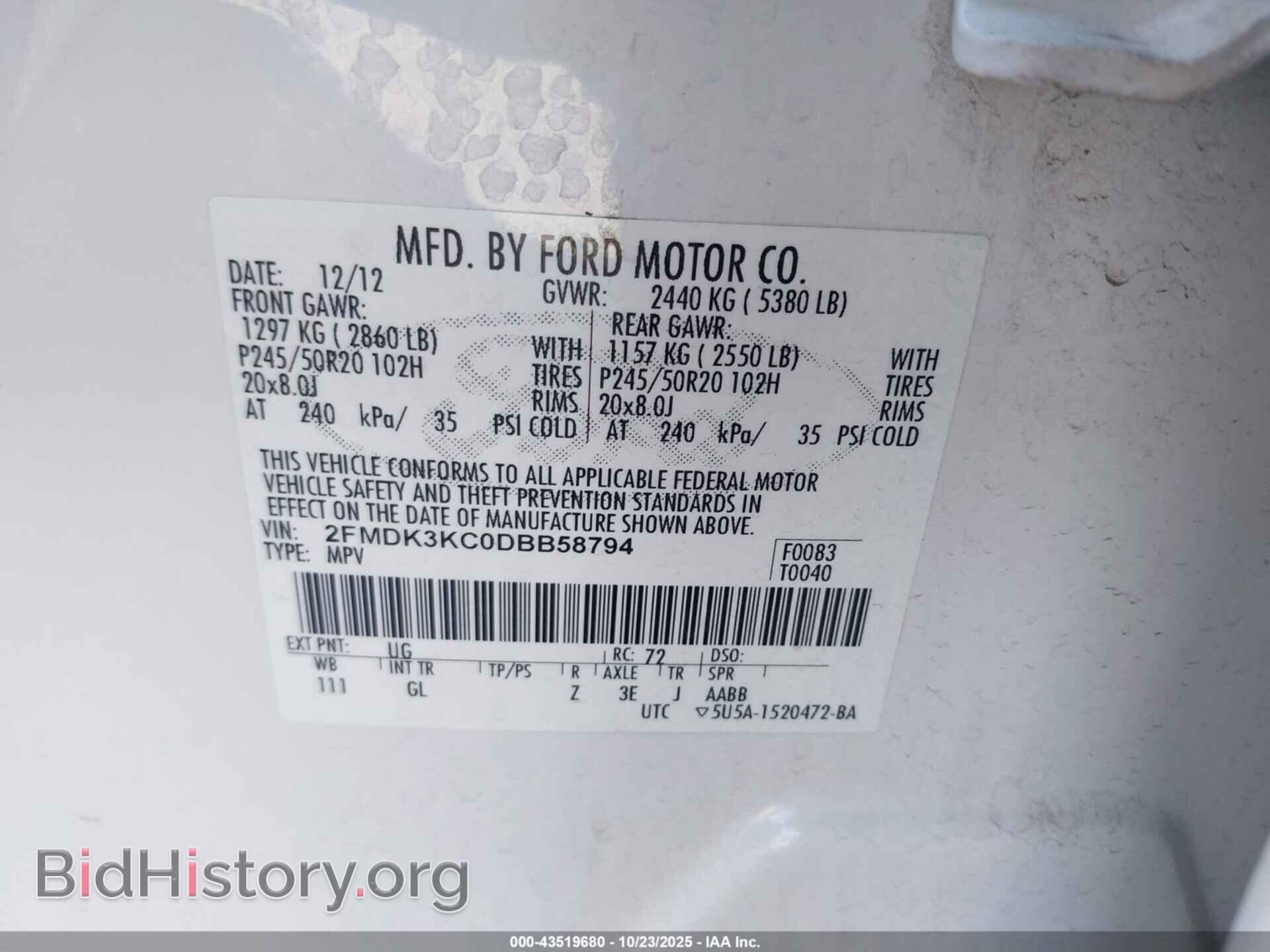 2013 FORD EDGE - VIN: 2FMDK3KC0DBB58794 - Photo 9