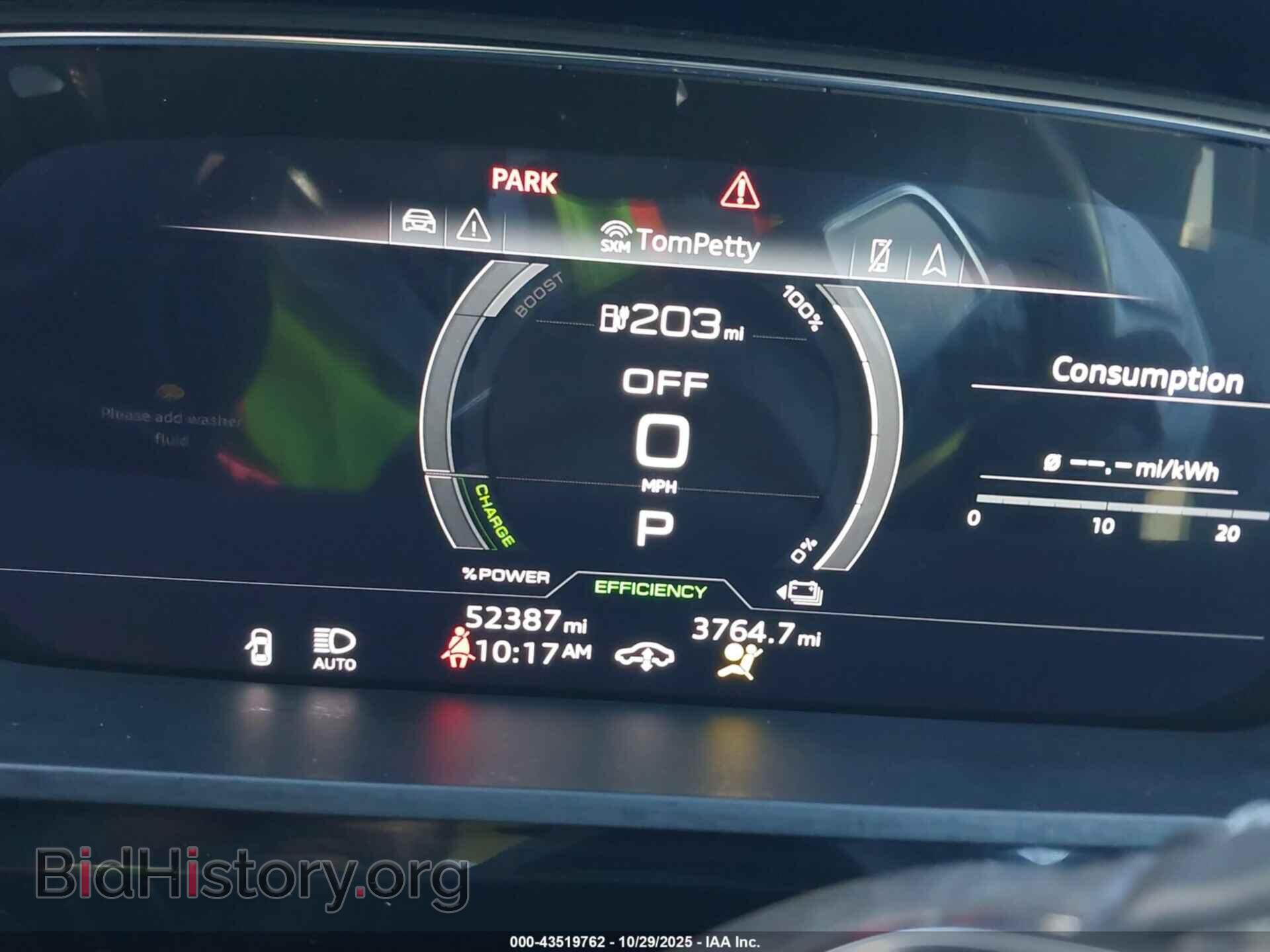 2022 AUDI E-TRON - VIN: WA1AAAGE1NB013676 - Фото 7