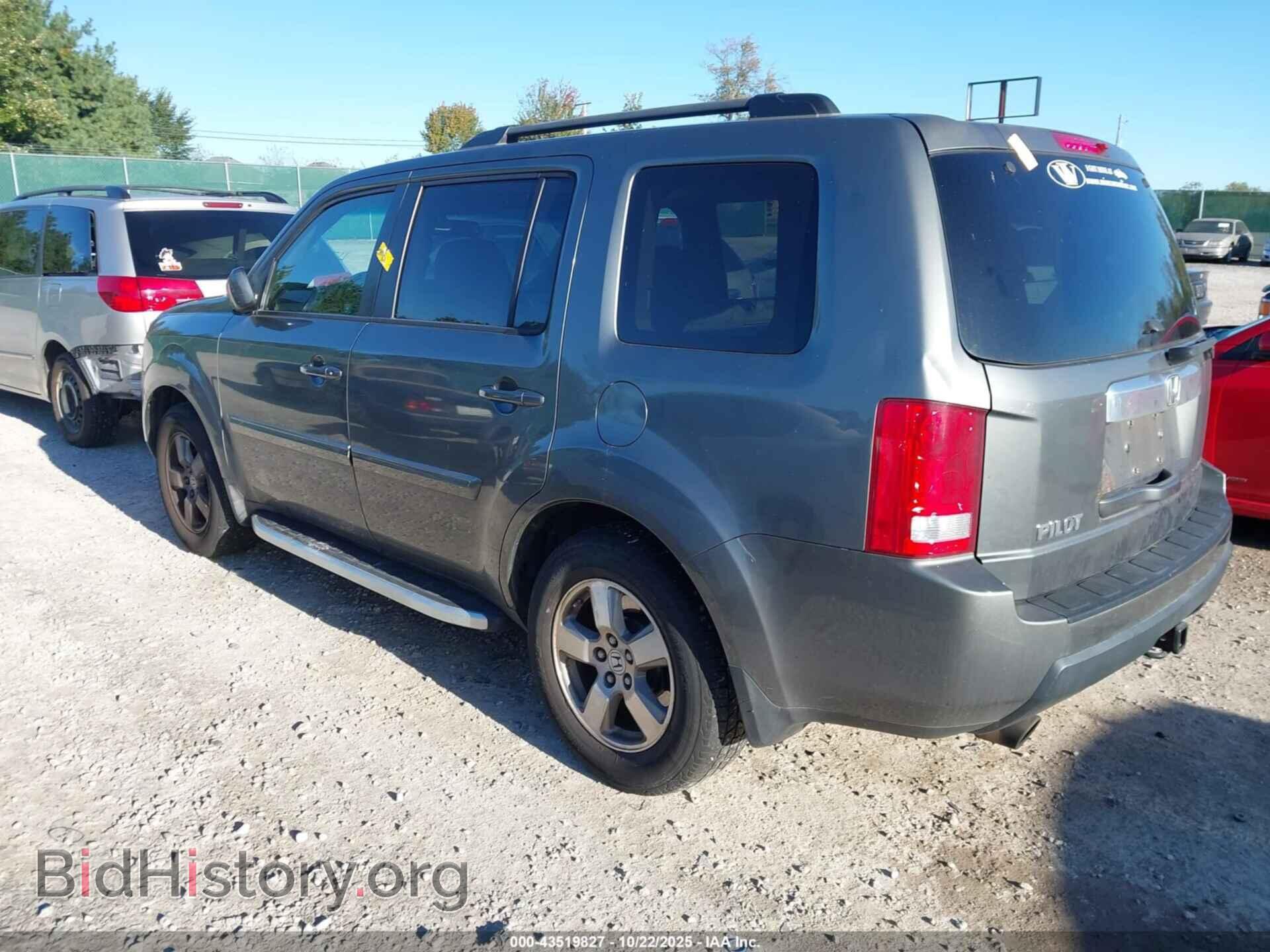 2009 HONDA PILOT - VIN: 5FNYF48519B001004 - Фото 3