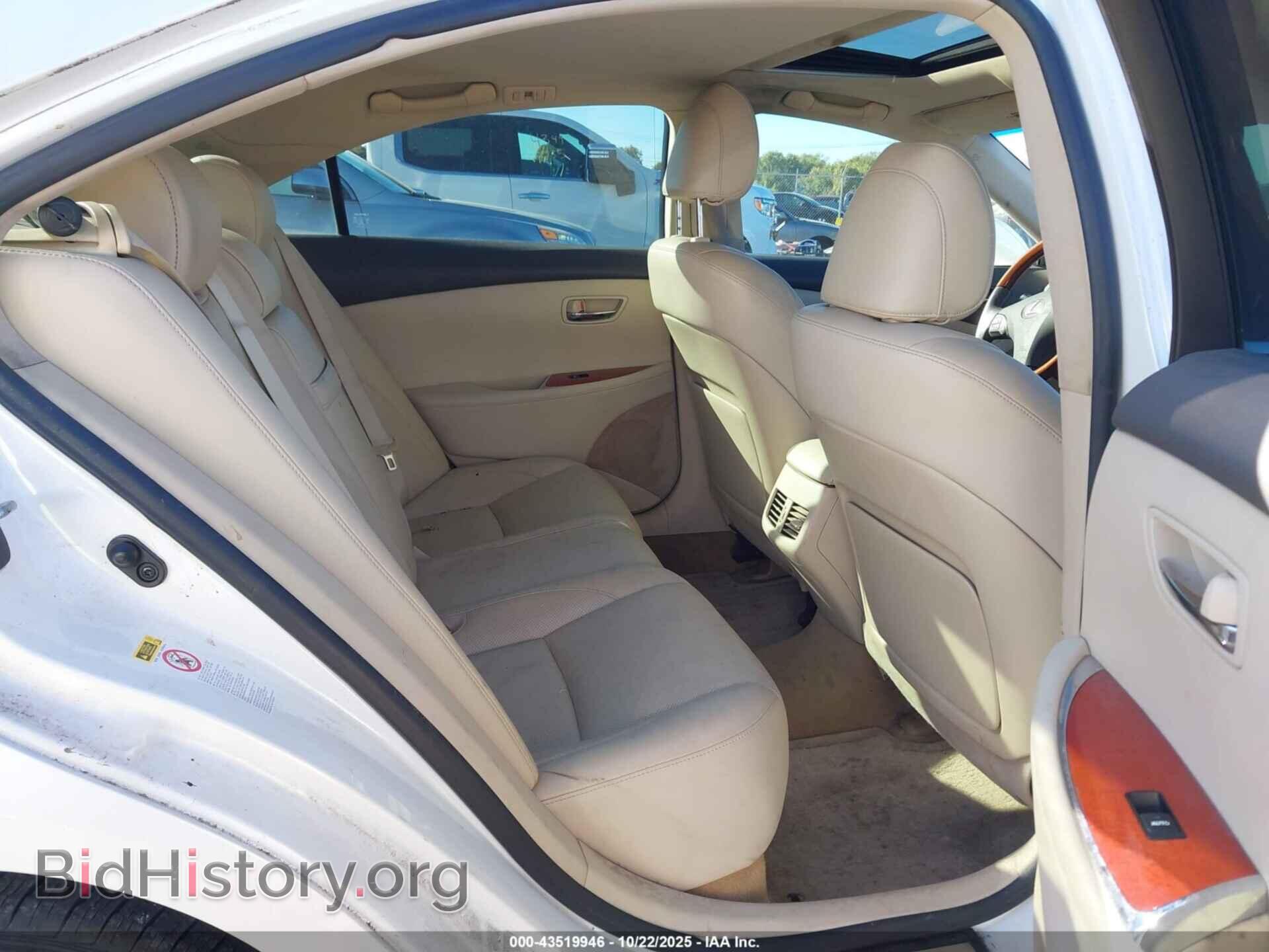 2012 LEXUS ES 350 - VIN: JTHBK1EG8C2480326 - Фото 8