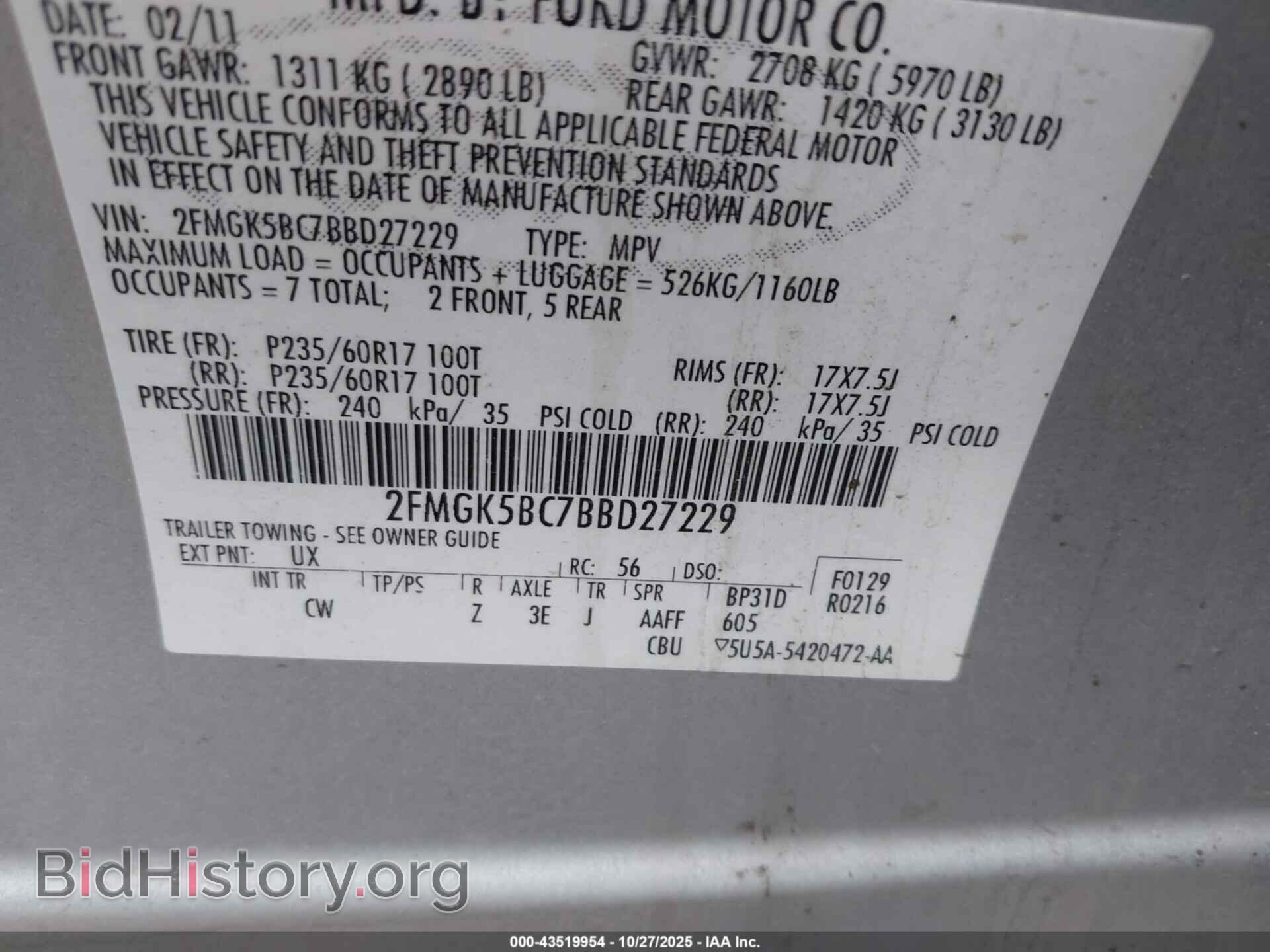 2011 FORD FLEX - VIN: 2FMGK5BC7BBD27229 - Photo 9
