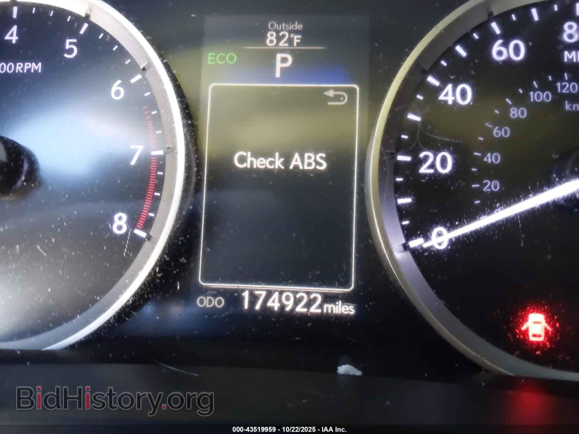2014 LEXUS IS 250 - VIN: JTHBF1D25E5021993 - Фото 15