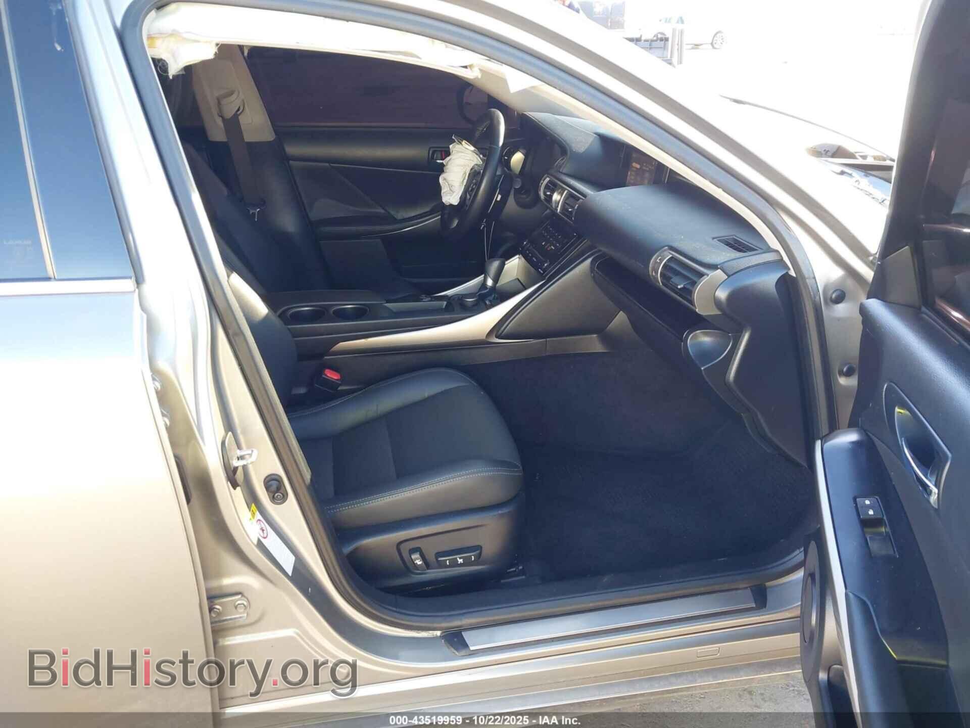 2014 LEXUS IS 250 - VIN: JTHBF1D25E5021993 - Фото 5