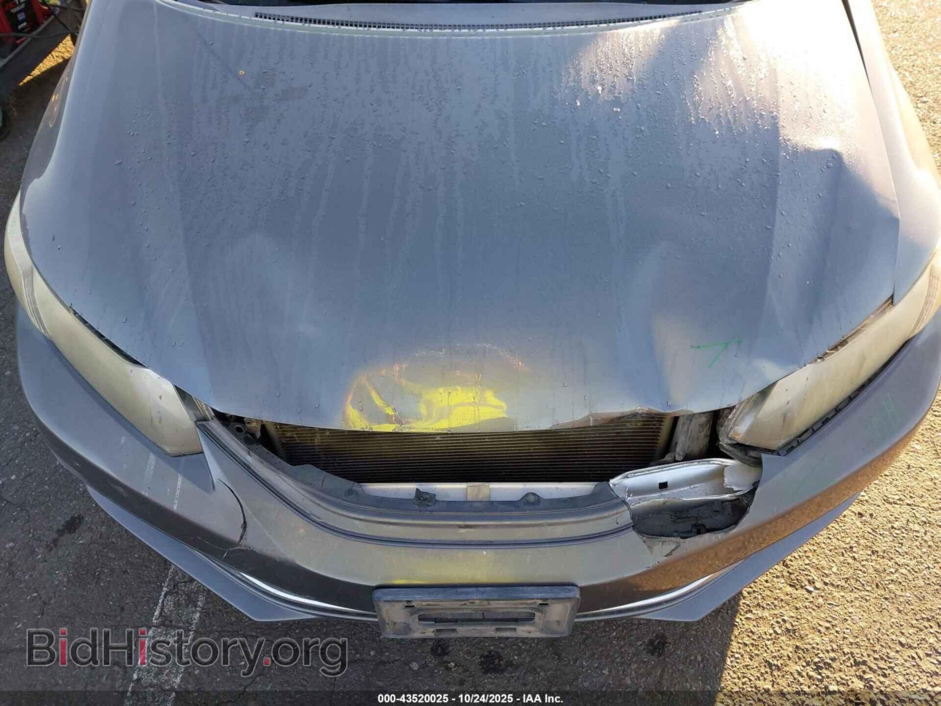 2013 HONDA CIVIC - VIN: 19XFB2F53DE276849 - Фото 6