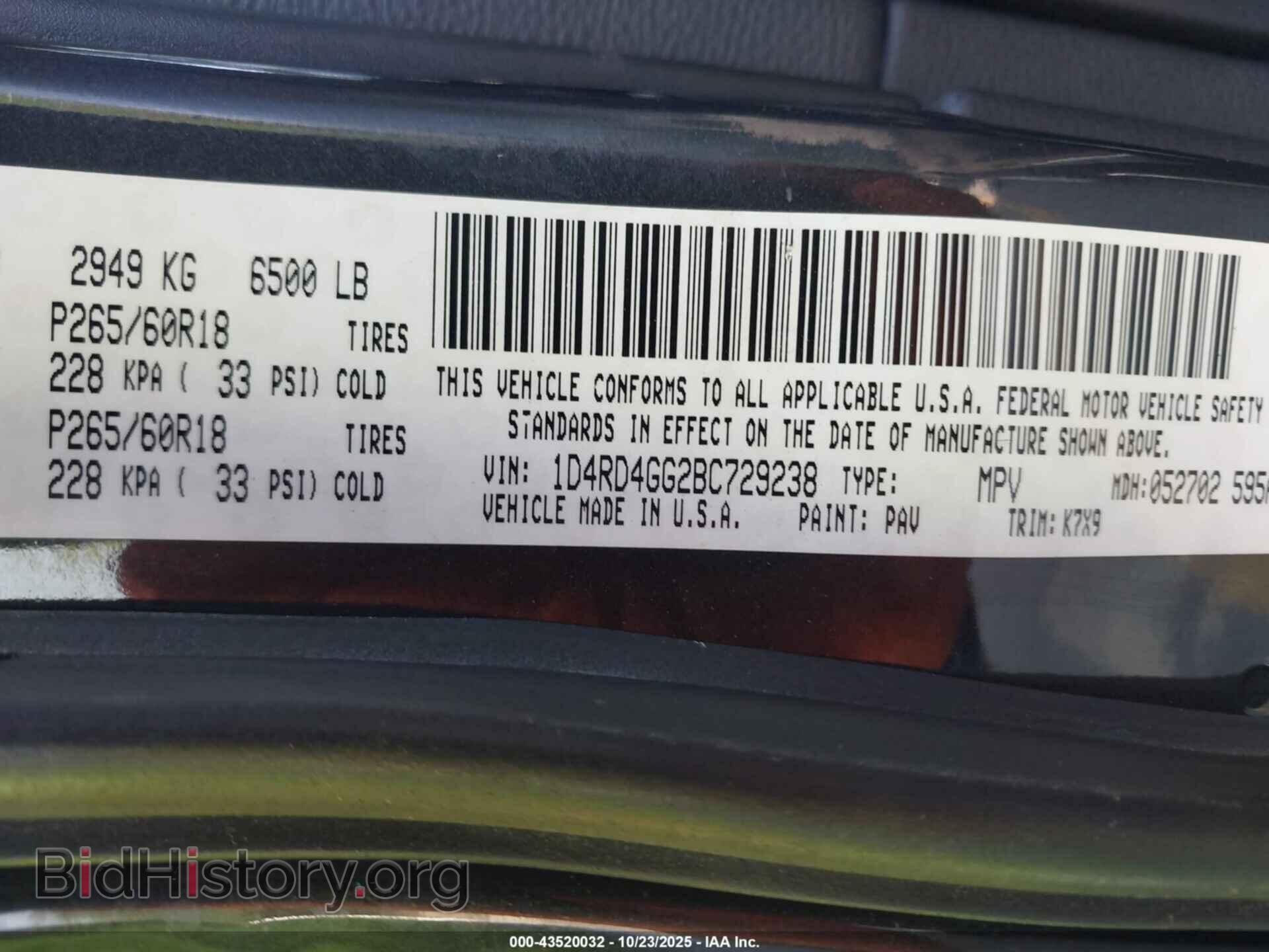 2011 DODGE DURANGO - VIN: 1D4RD4GG2BC729238 - Фото 9