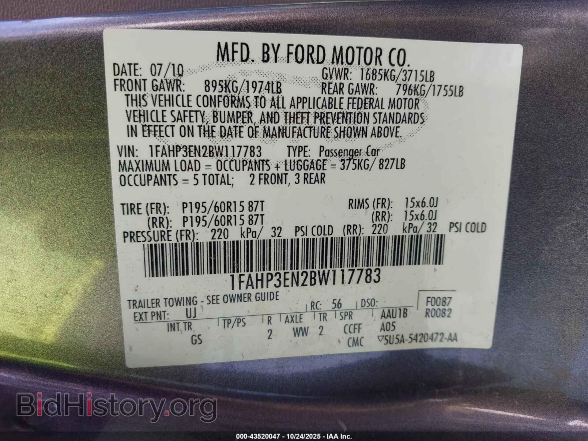 2011 FORD FOCUS - VIN: 1FAHP3EN2BW117783 - Фото 9