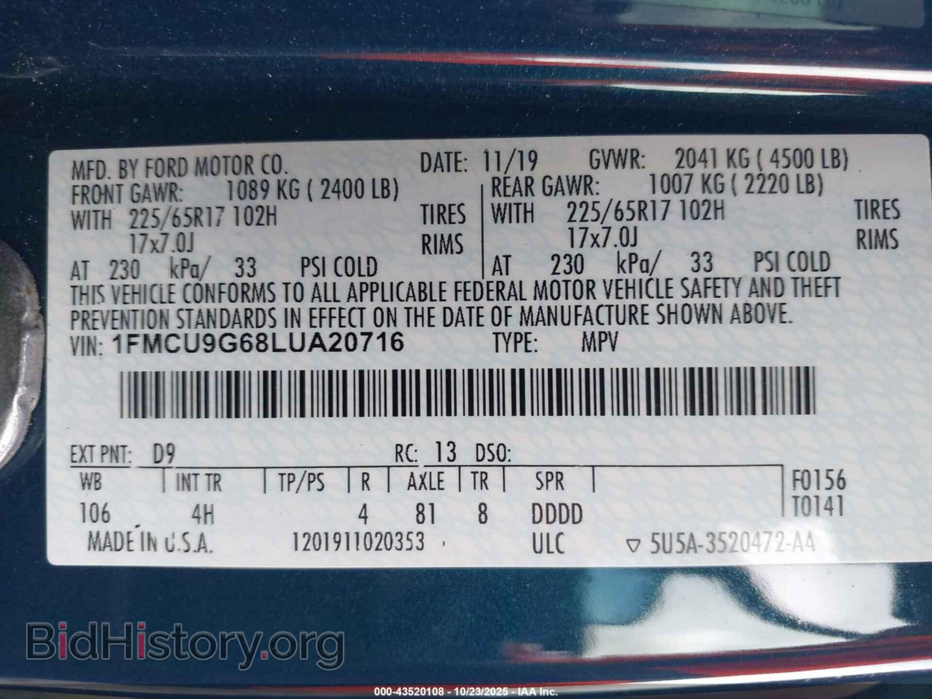 2020 FORD ESCAPE - VIN: 1FMCU9G68LUA20716 - Фото 9