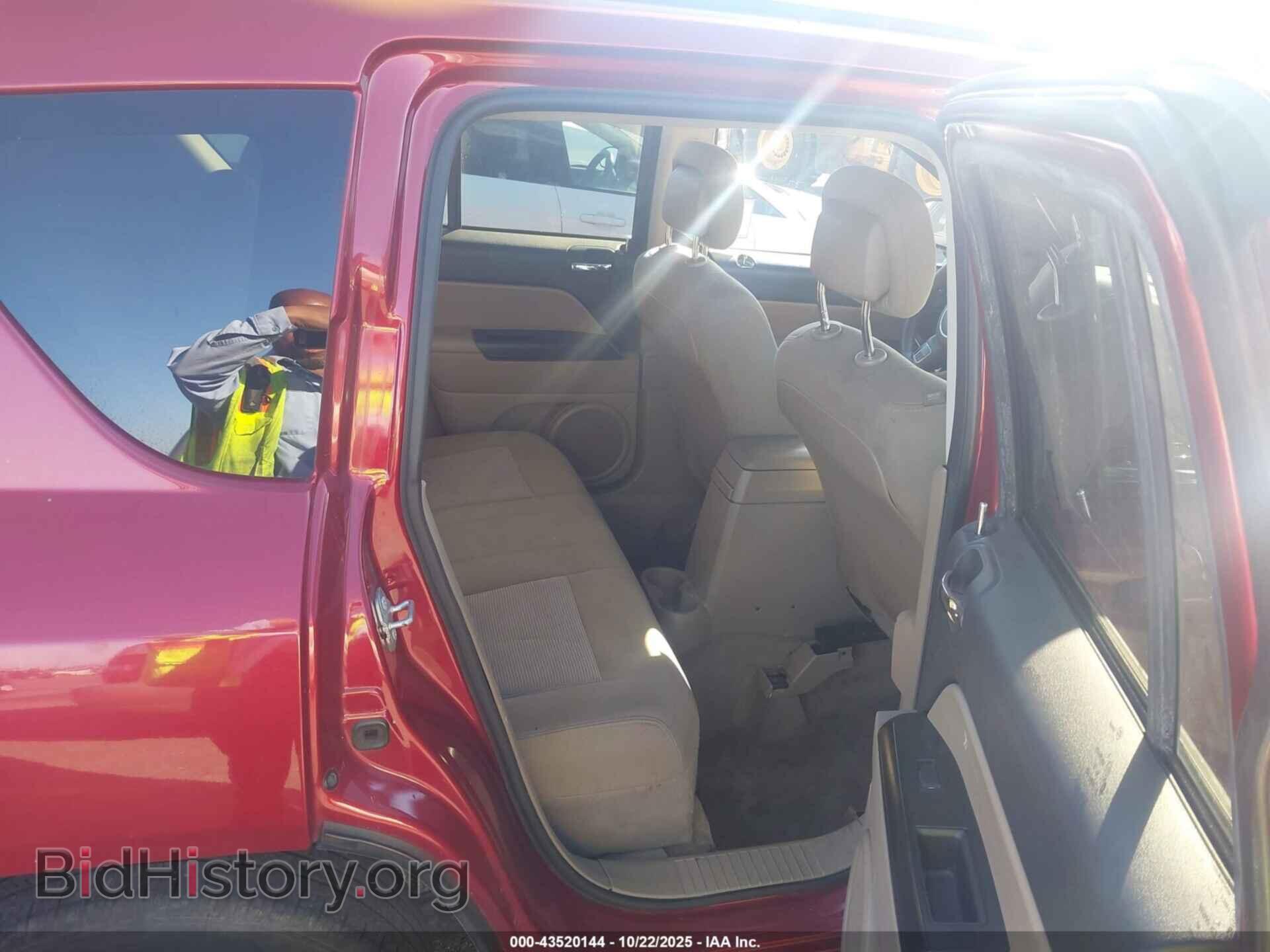 2017 JEEP COMPASS - VIN: 1C4NJCBA9HD123794 - Фото 8