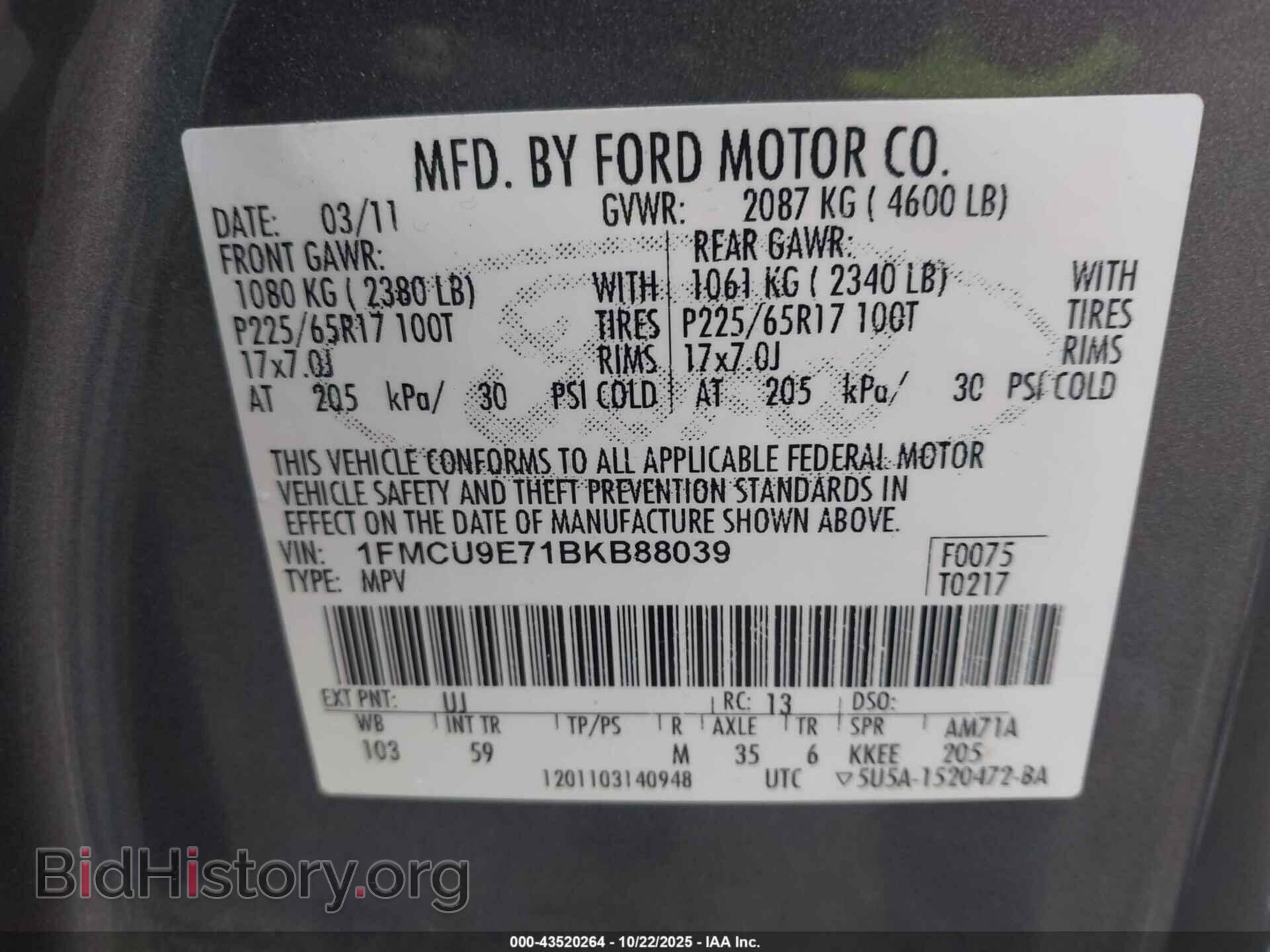 2011 FORD ESCAPE - VIN: 1FMCU9E71BKB88039 - Фото 9