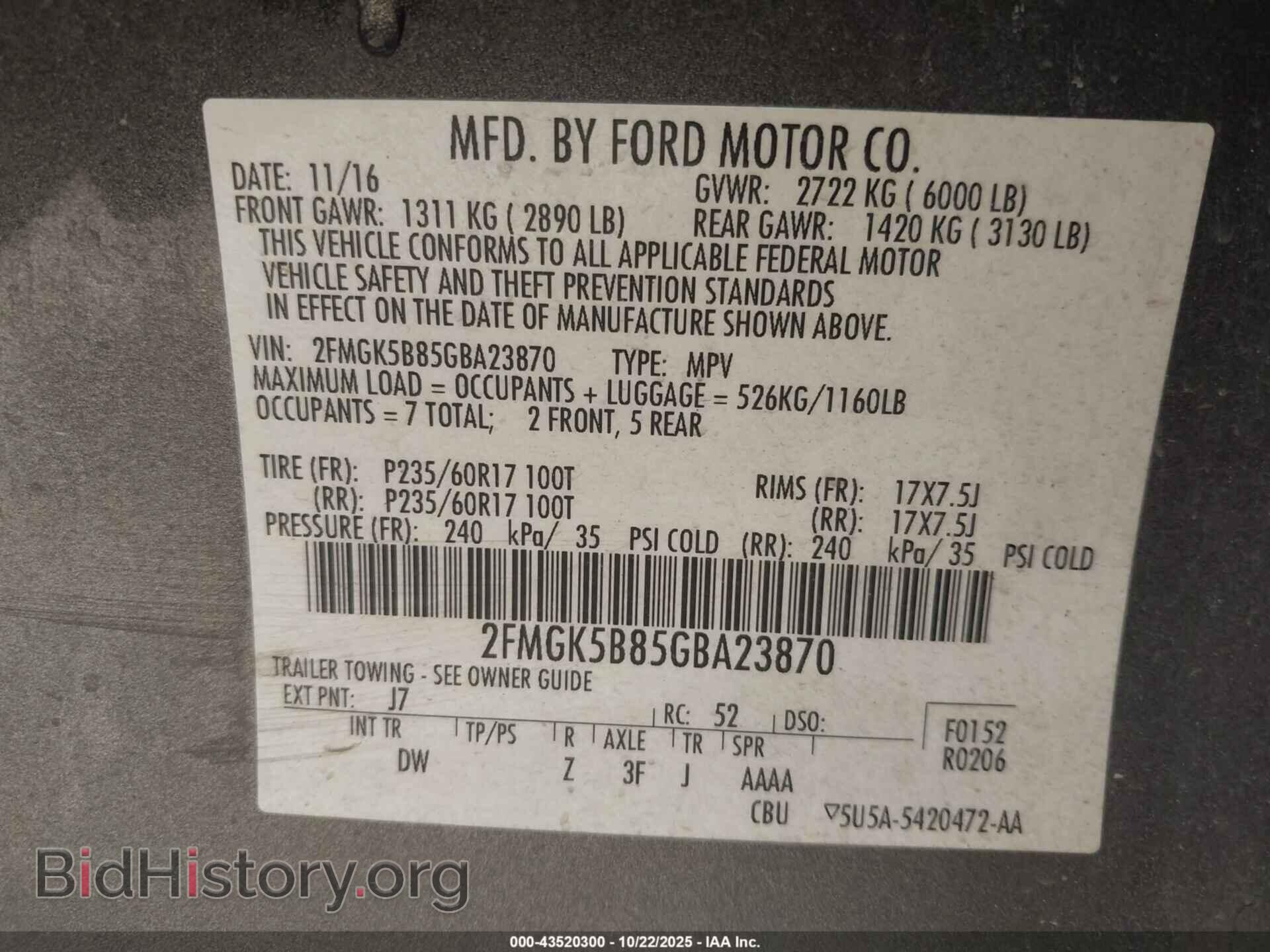 2016 FORD FLEX - VIN: 2FMGK5B85GBA23870 - Photo 9