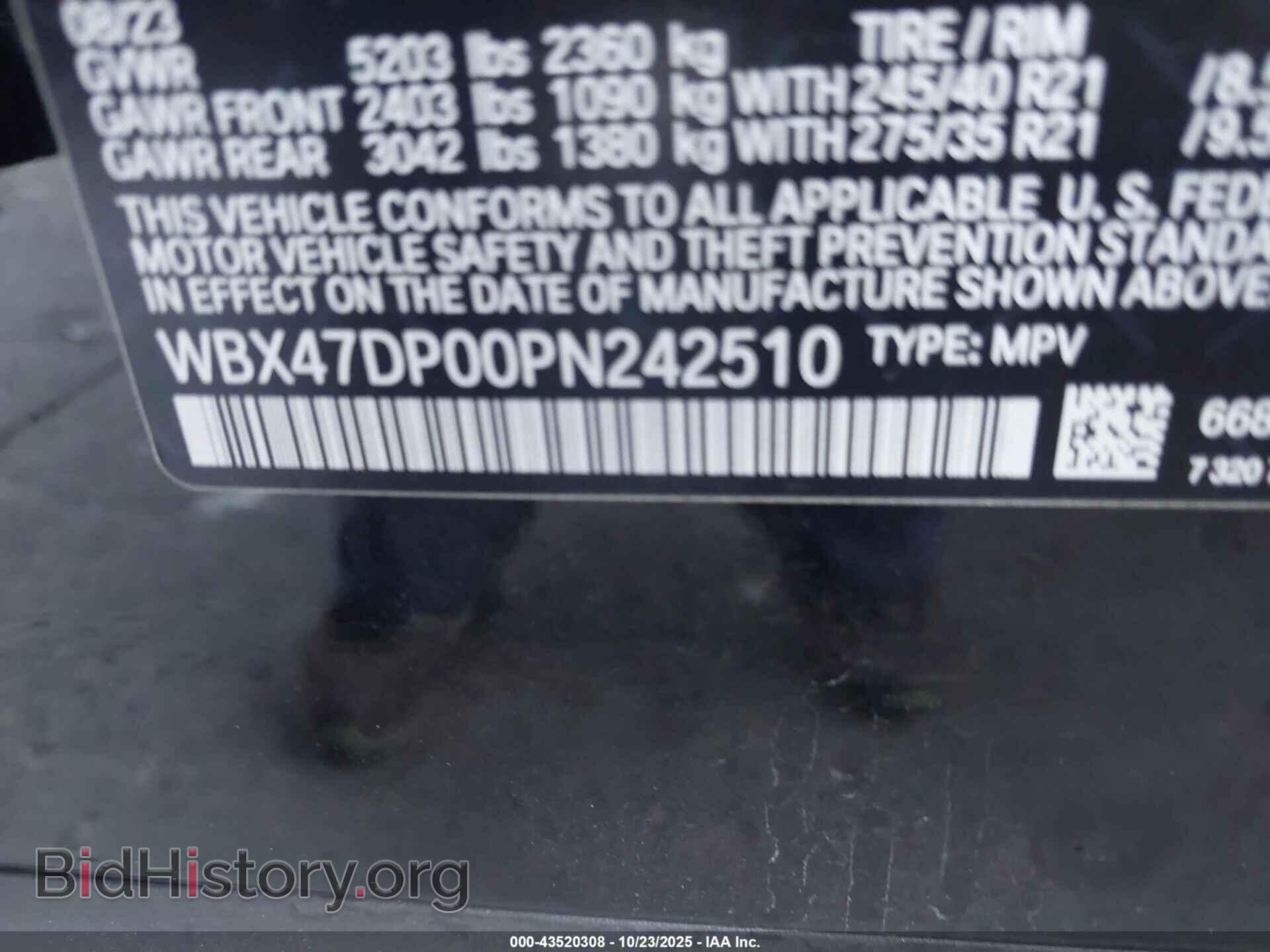 2023 BMW X3 - VIN: WBX47DP00PN242510 - Фото 9
