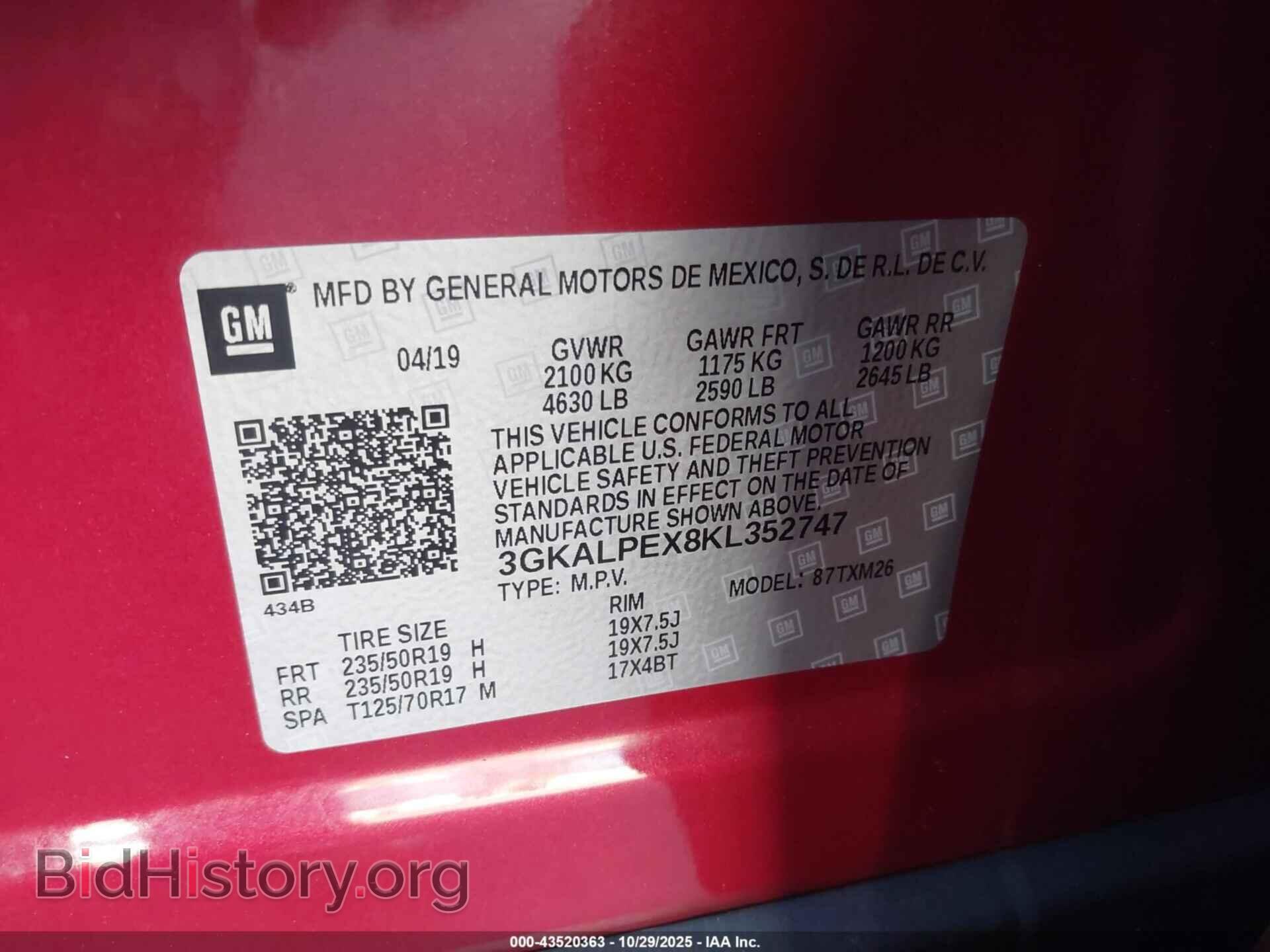 2019 GMC TERRAIN - VIN: 3GKALPEX8KL352747 - Фото 9