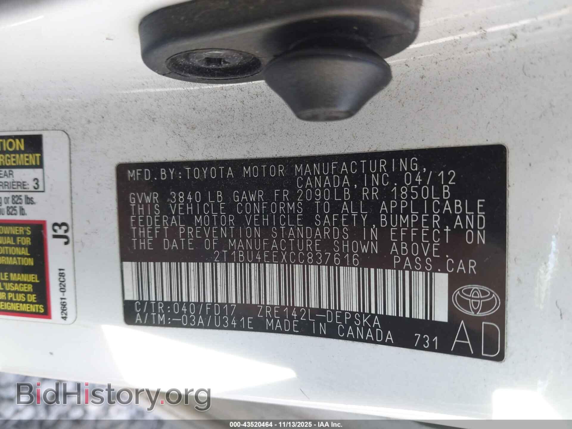 2012 TOYOTA COROLLA - VIN: 2T1BU4EEXCC837616 - Фото 9