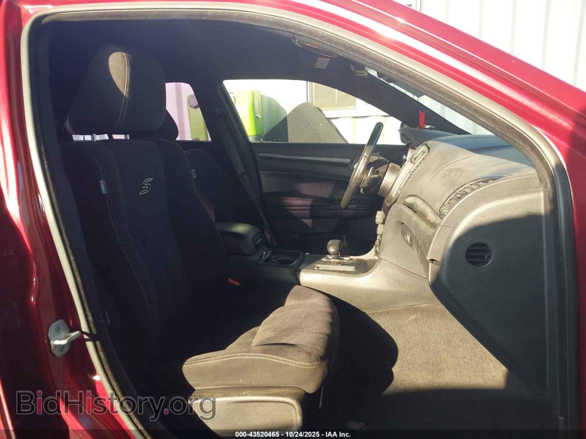 2012 CHRYSLER 300 - VIN: 2C3CCABG2CH313396 - Фото 5