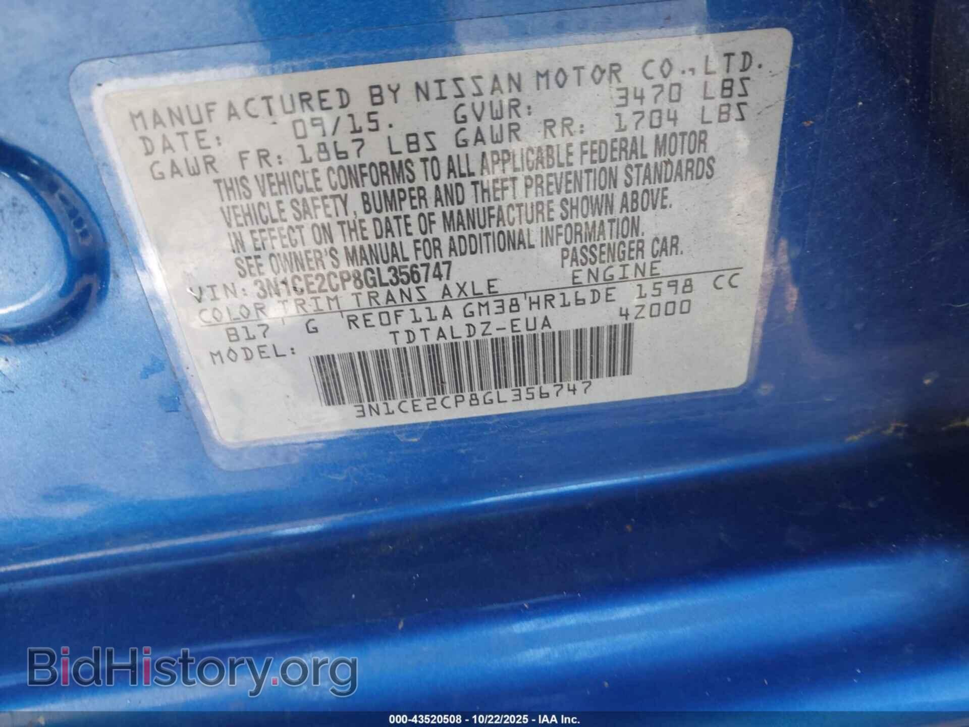 2016 NISSAN VERSA NOTE - VIN: 3N1CE2CP8GL356747 - Фото 9