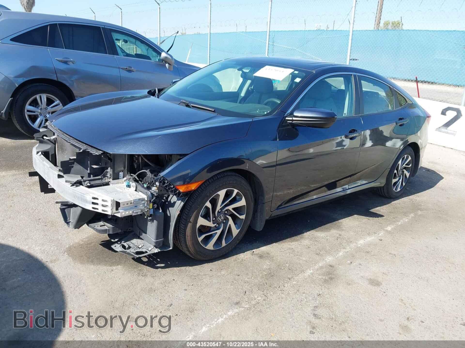 2017 HONDA CIVIC - VIN: 19XFC2F71HE013702 - Фото 2
