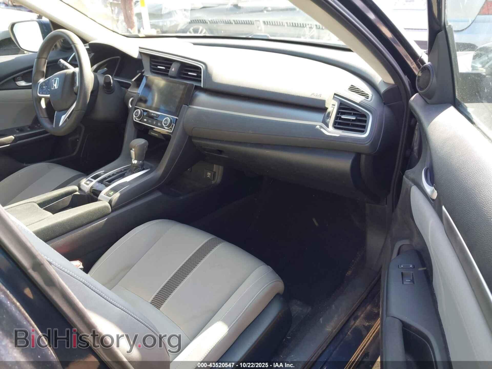 2017 HONDA CIVIC - VIN: 19XFC2F71HE013702 - Фото 5
