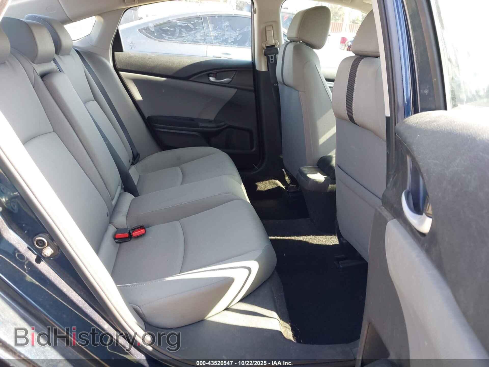 2017 HONDA CIVIC - VIN: 19XFC2F71HE013702 - Фото 8