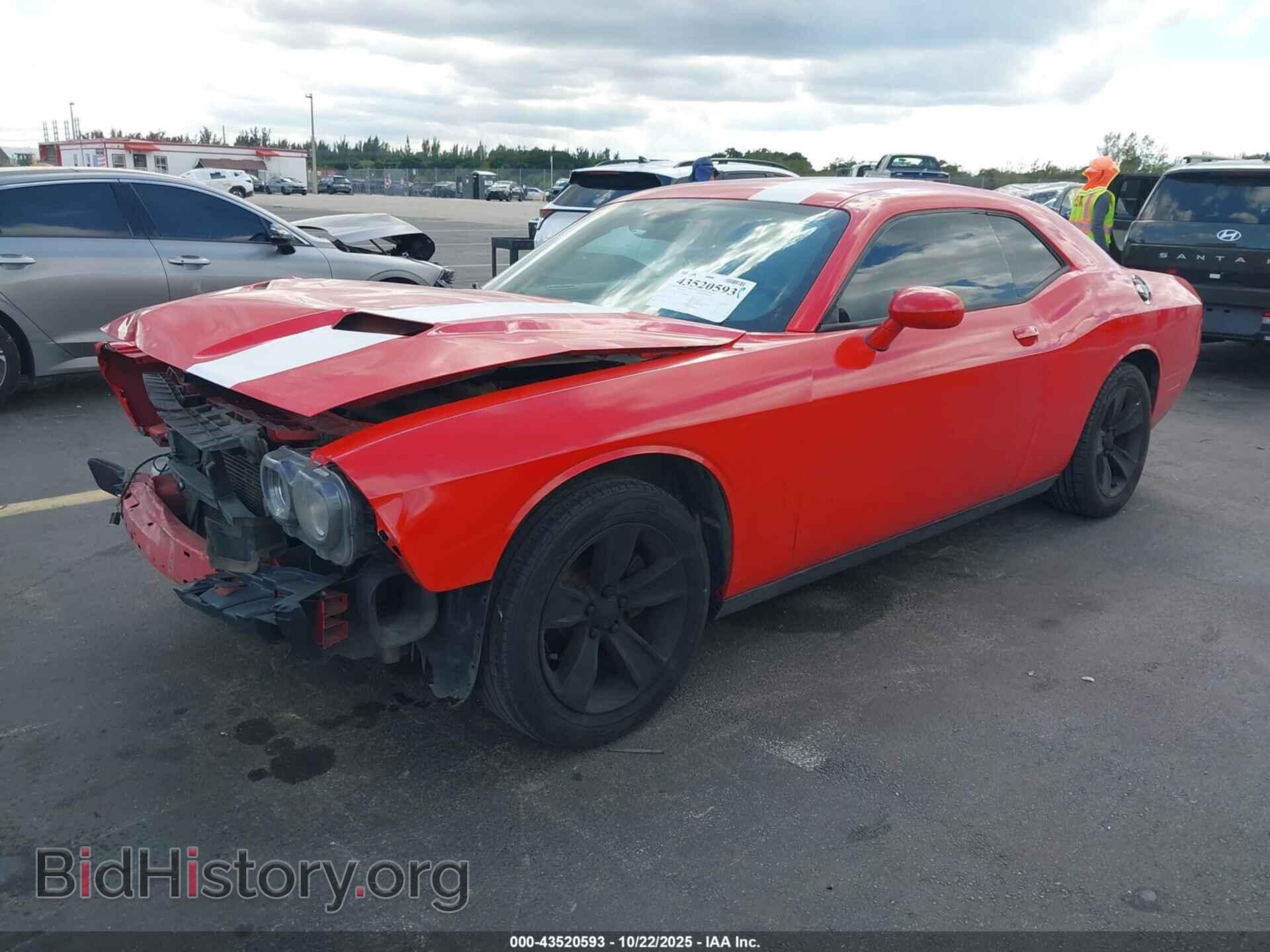 2015 DODGE CHALLENGER - VIN: 2C3CDZAG5FH761598 - Фото 2