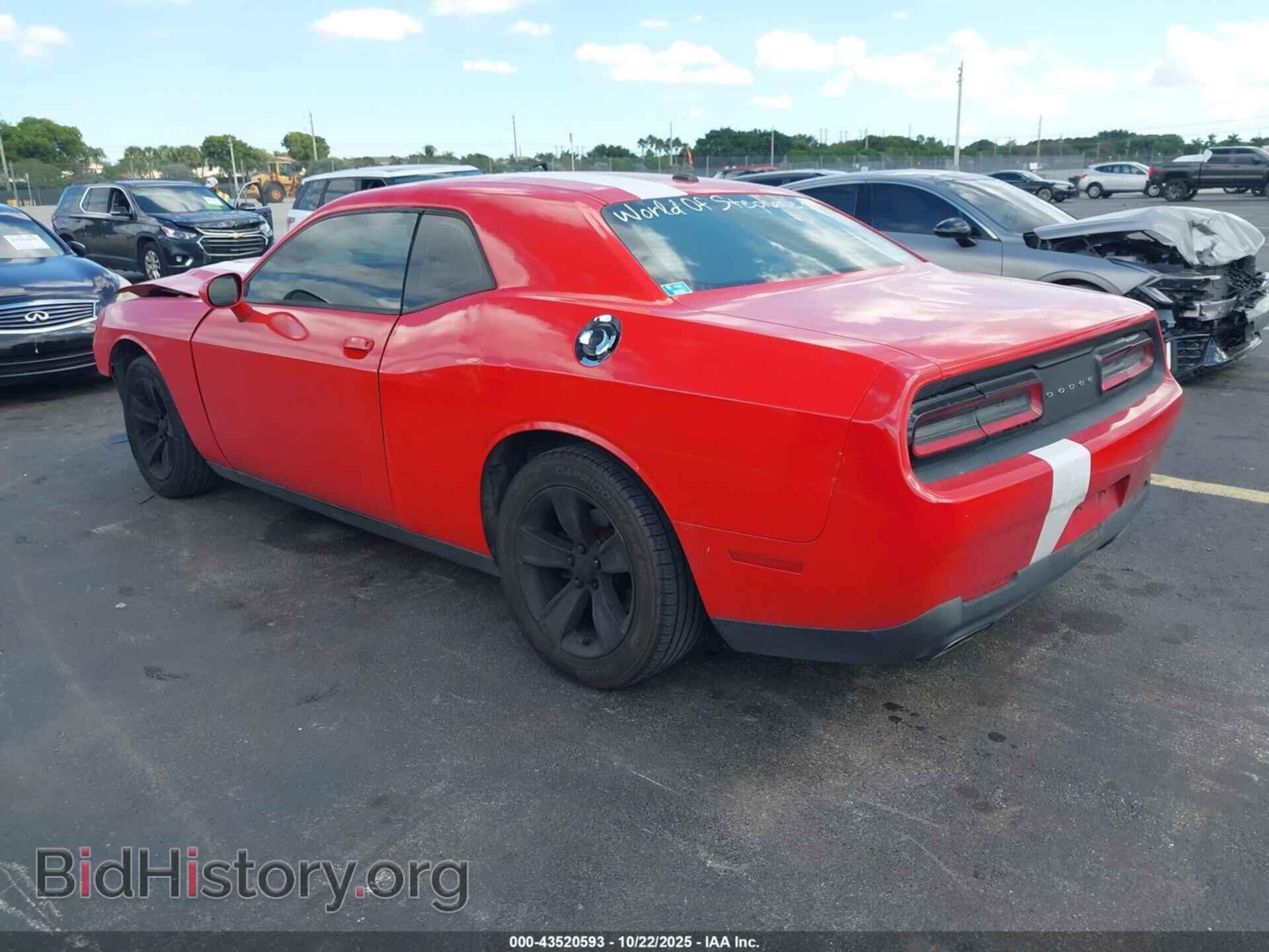 2015 DODGE CHALLENGER - VIN: 2C3CDZAG5FH761598 - Фото 3