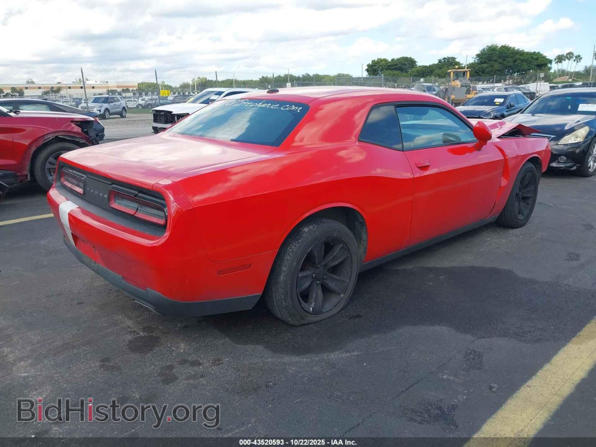 2015 DODGE CHALLENGER - VIN: 2C3CDZAG5FH761598 - Фото 4