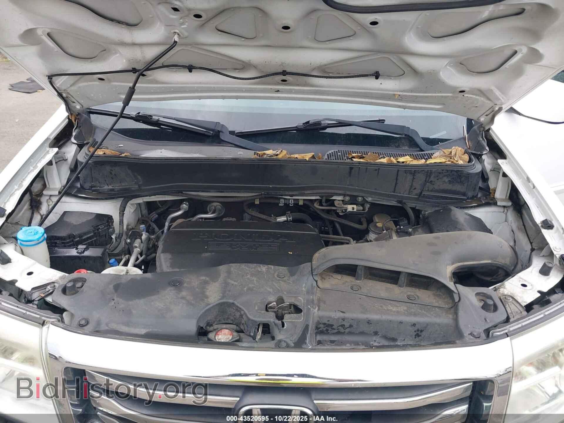 2013 HONDA PILOT - VIN: 5FNYF3H52DB013116 - Фото 10