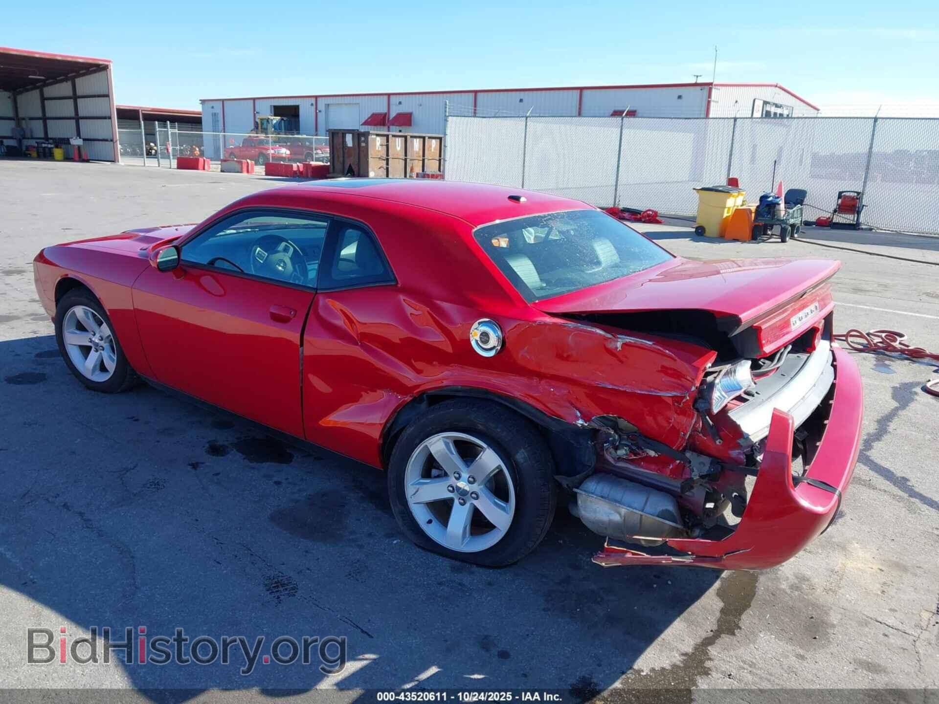 2012 DODGE CHALLENGER - VIN: 2C3CDYAG0CH235112 - Фото 3