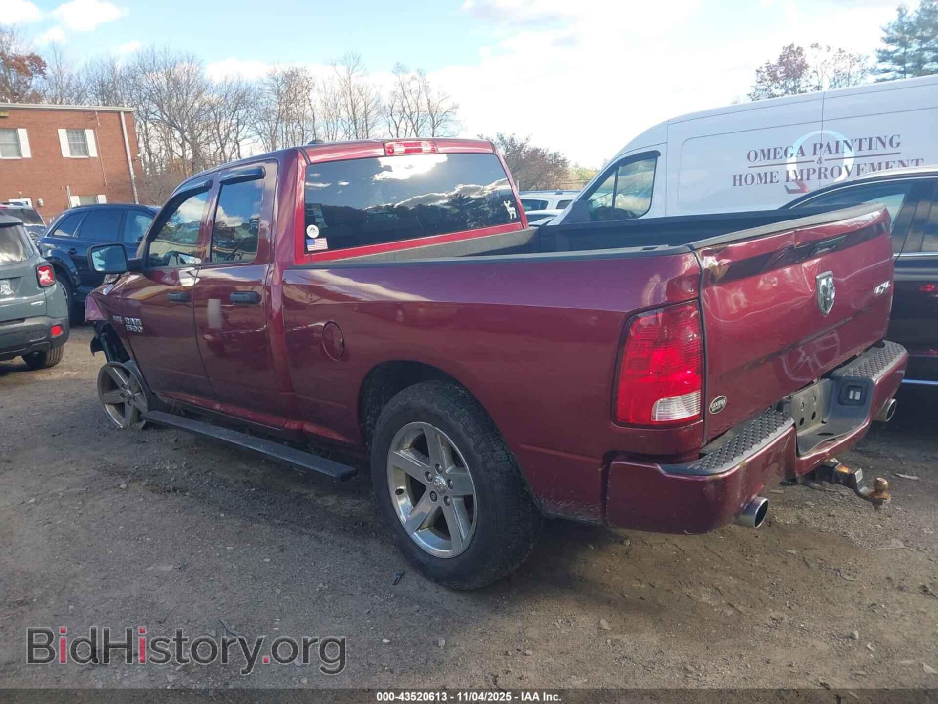 2017 RAM 1500 - VIN: 1C6RR7FT2HS660474 - Фото 3
