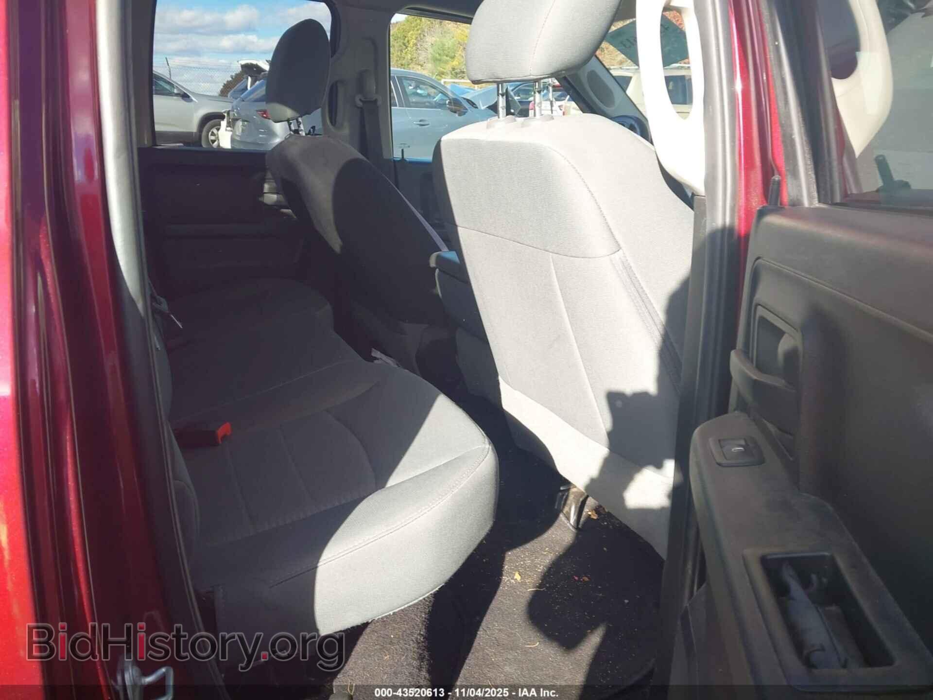 2017 RAM 1500 - VIN: 1C6RR7FT2HS660474 - Фото 8