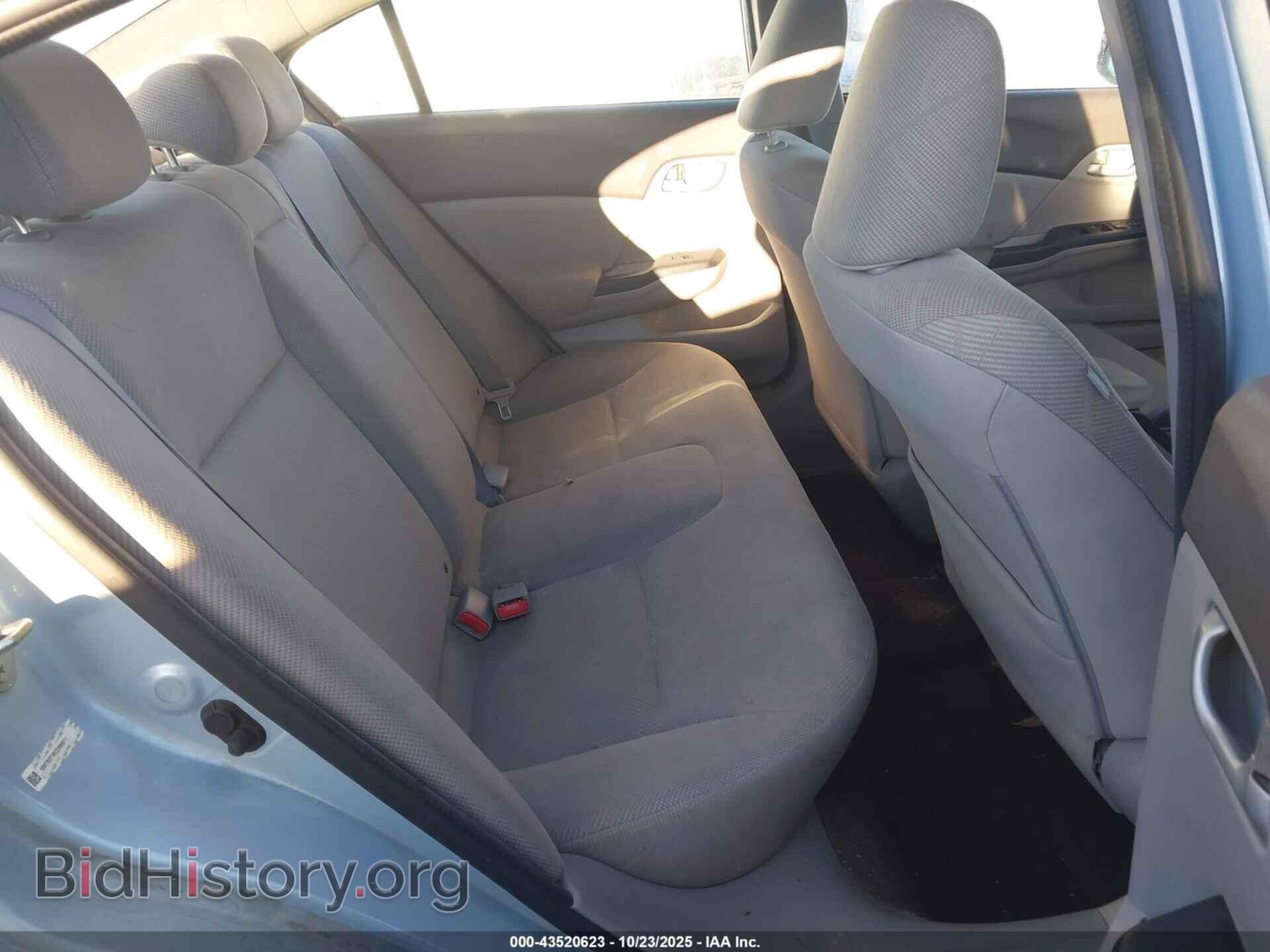2012 HONDA CIVIC - VIN: 19XFB2F59CE080011 - Фото 8