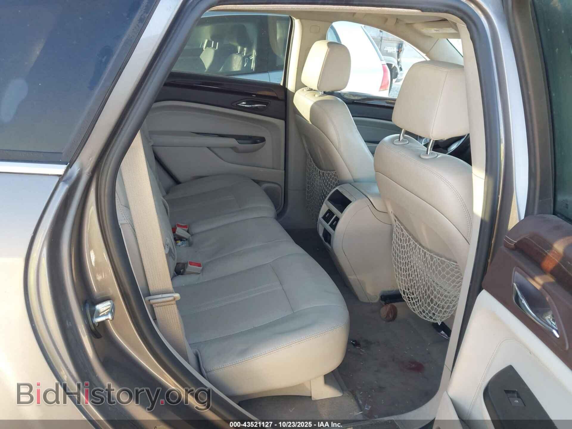 2012 CADILLAC SRX - VIN: 3GYFNAE39CS598732 - Photo 8