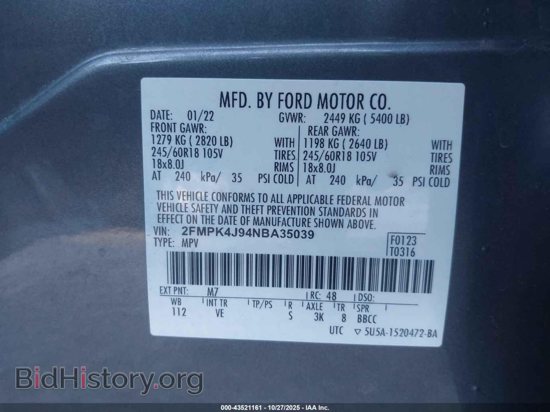 2022 FORD EDGE - VIN: 2FMPK4J94NBA35039 - Фото 9