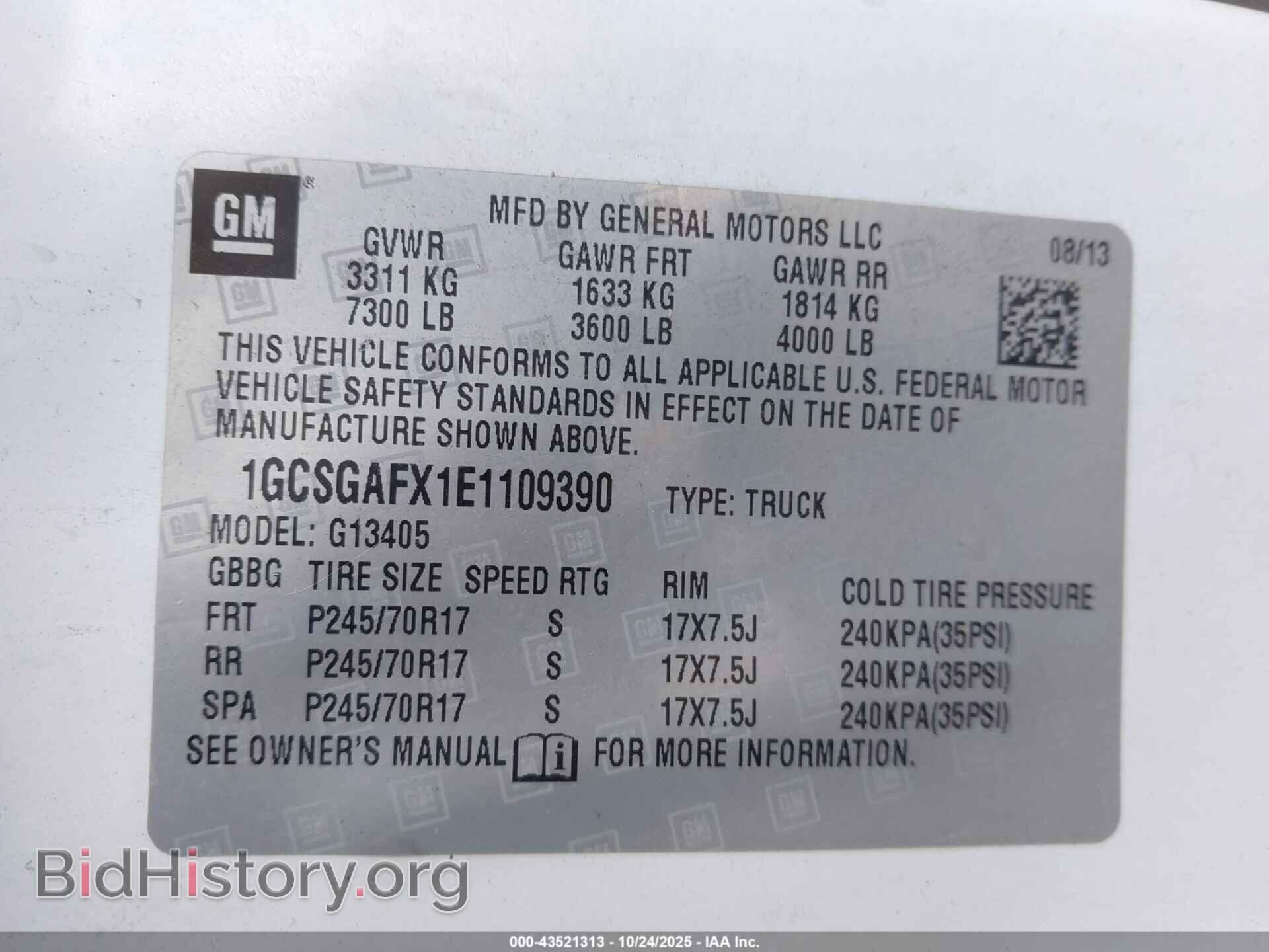 2014 CHEVROLET EXPRESS 1500 - VIN: 1GCSGAFX1E1109390 - Фото 9