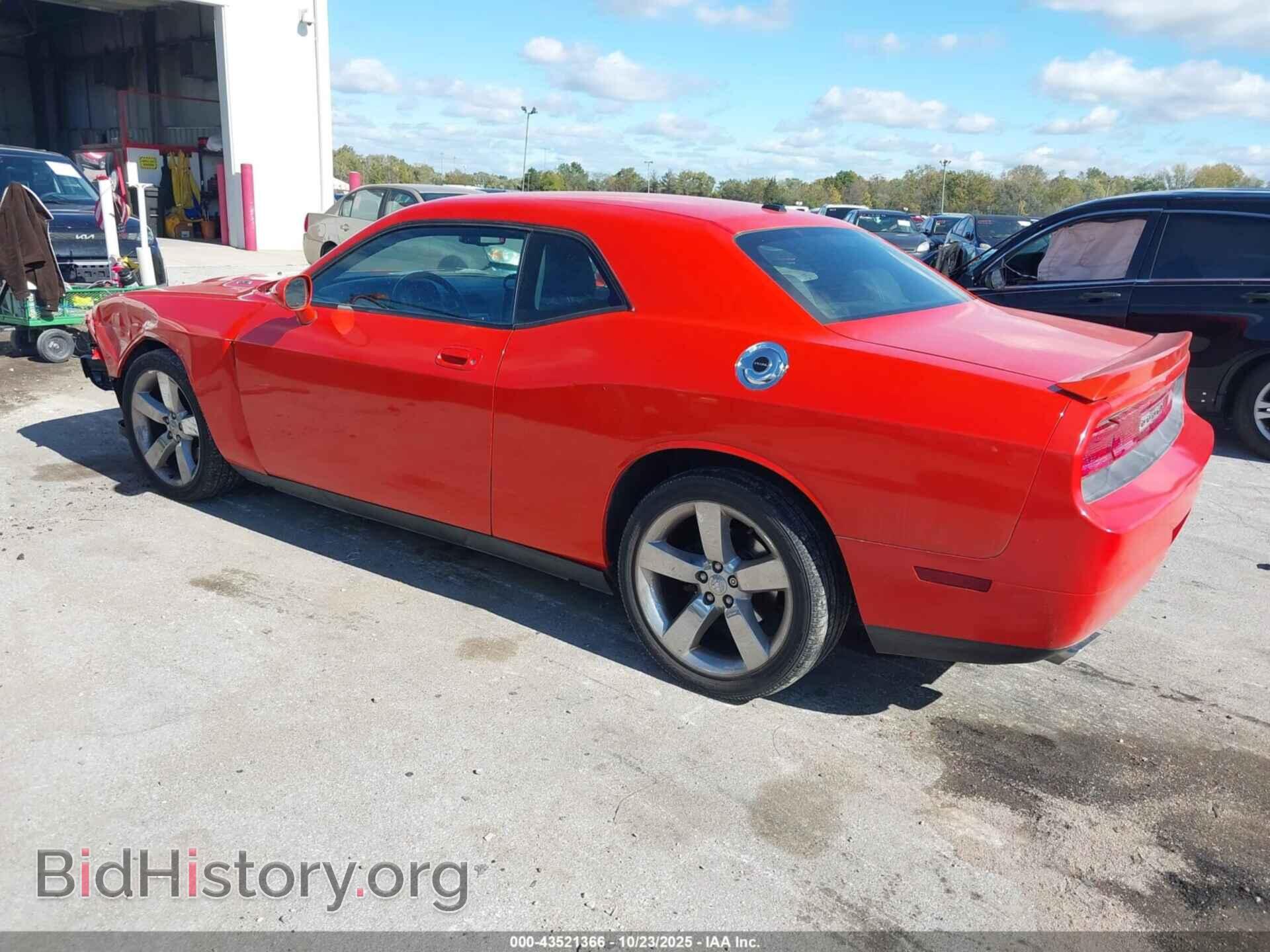 2010 DODGE CHALLENGER - VIN: 2B3CJ5DT3AH261925 - Фото 3