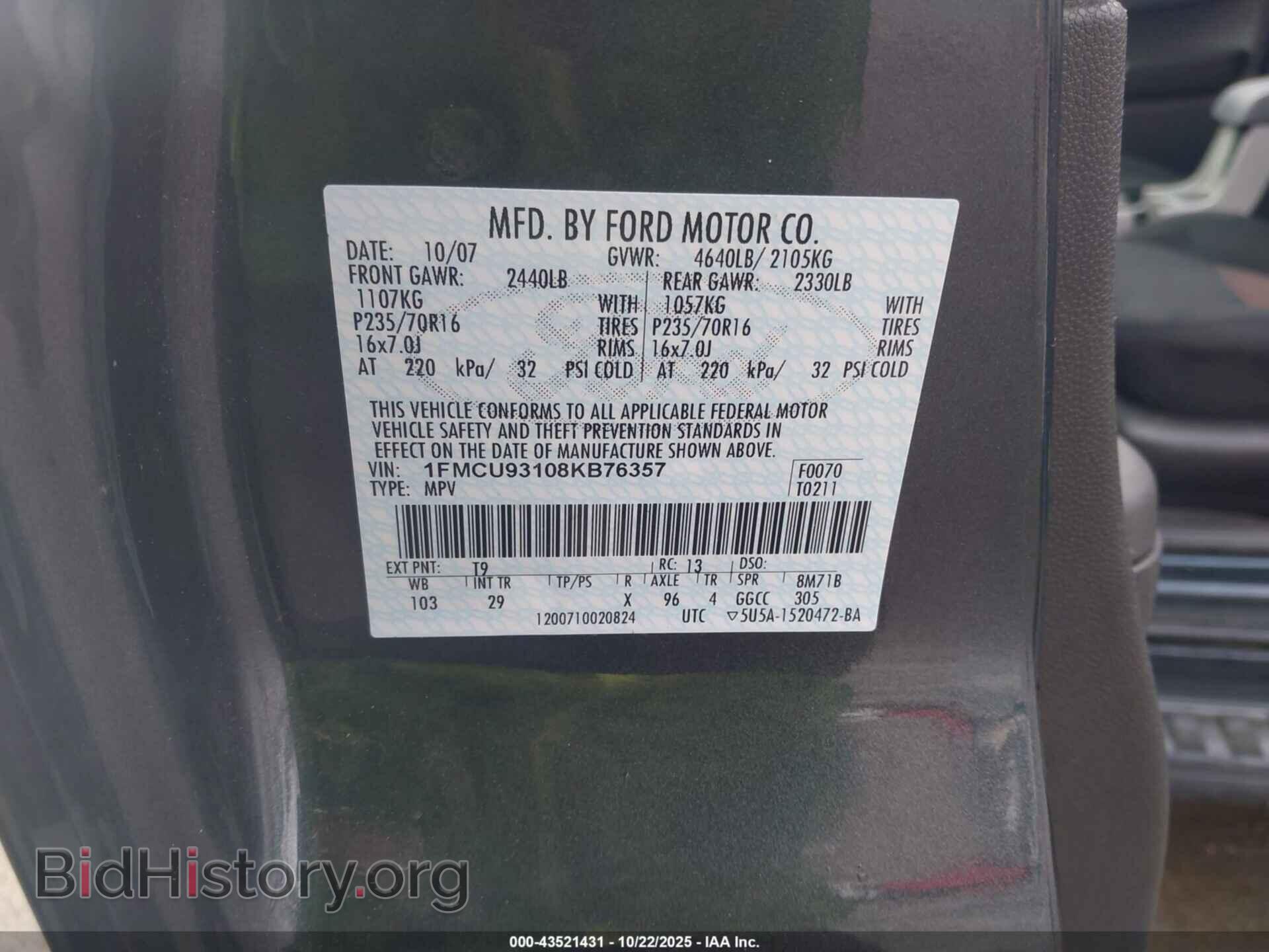 2008 FORD ESCAPE - VIN: 1FMCU93108KB76357 - Фото 9