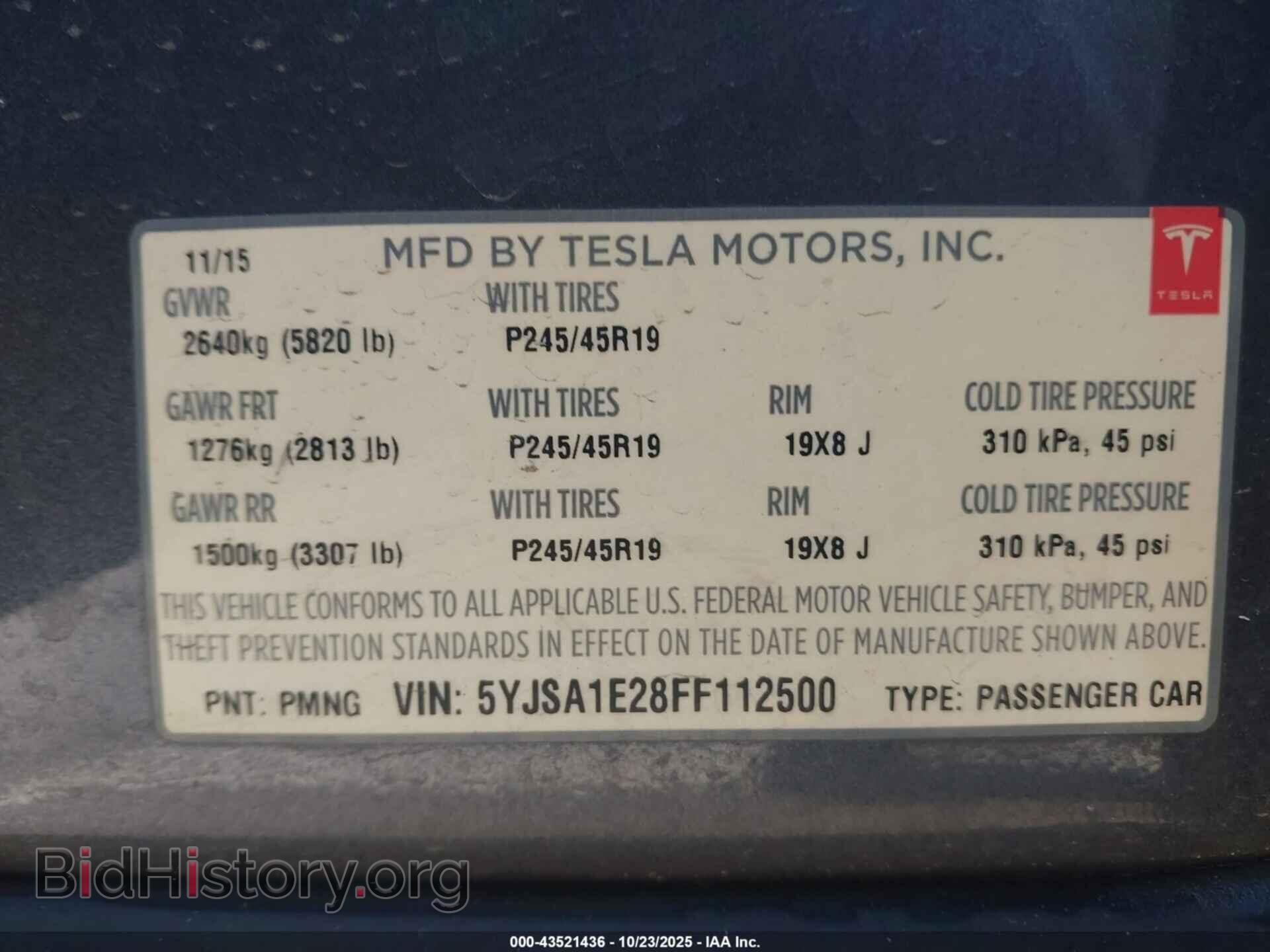 2015 TESLA MODEL S - VIN: 5YJSA1E28FF112500 - Photo 9