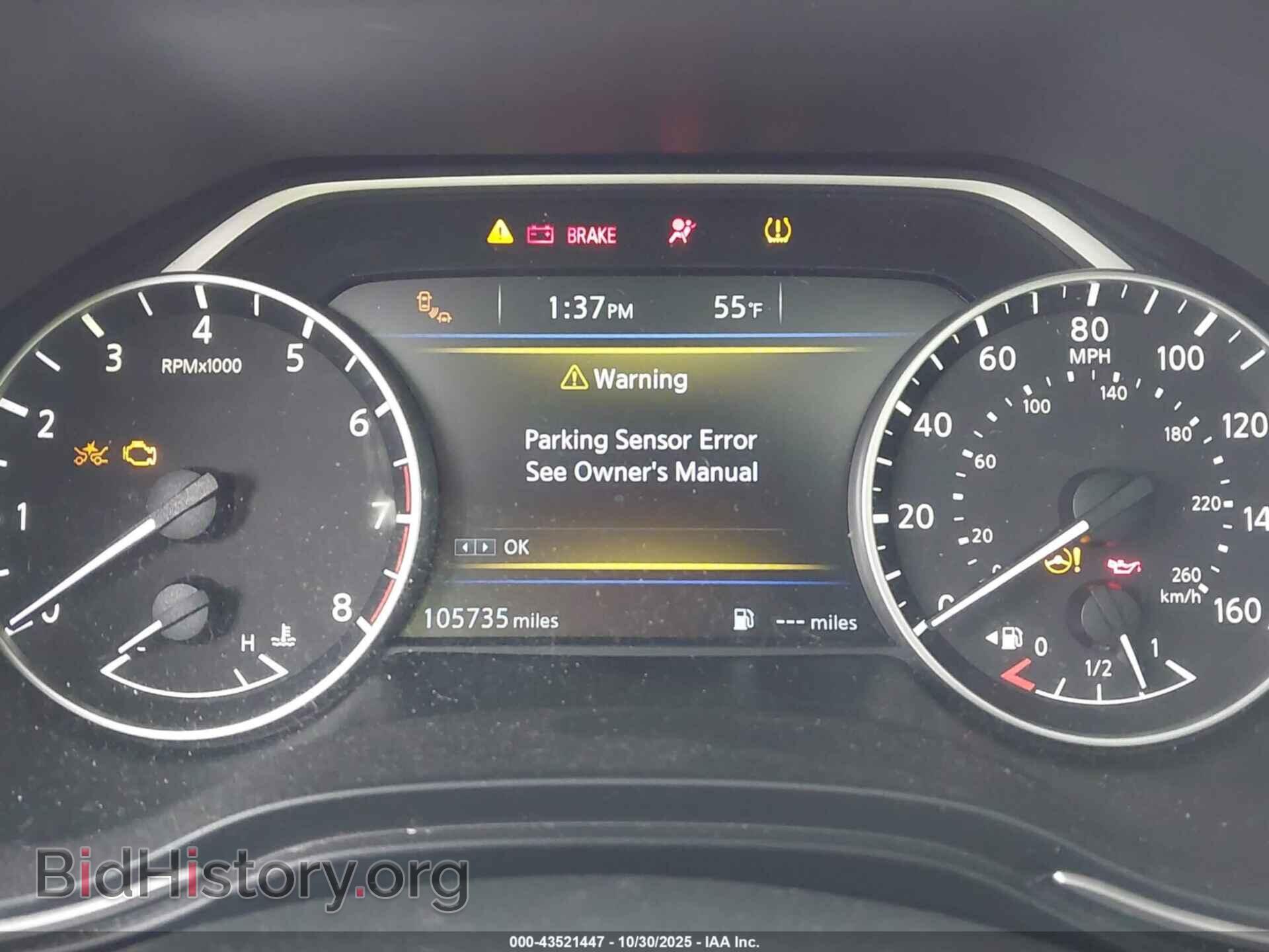 2017 NISSAN MAXIMA - VIN: 1N4AA6AP4HC377964 - Фото 7