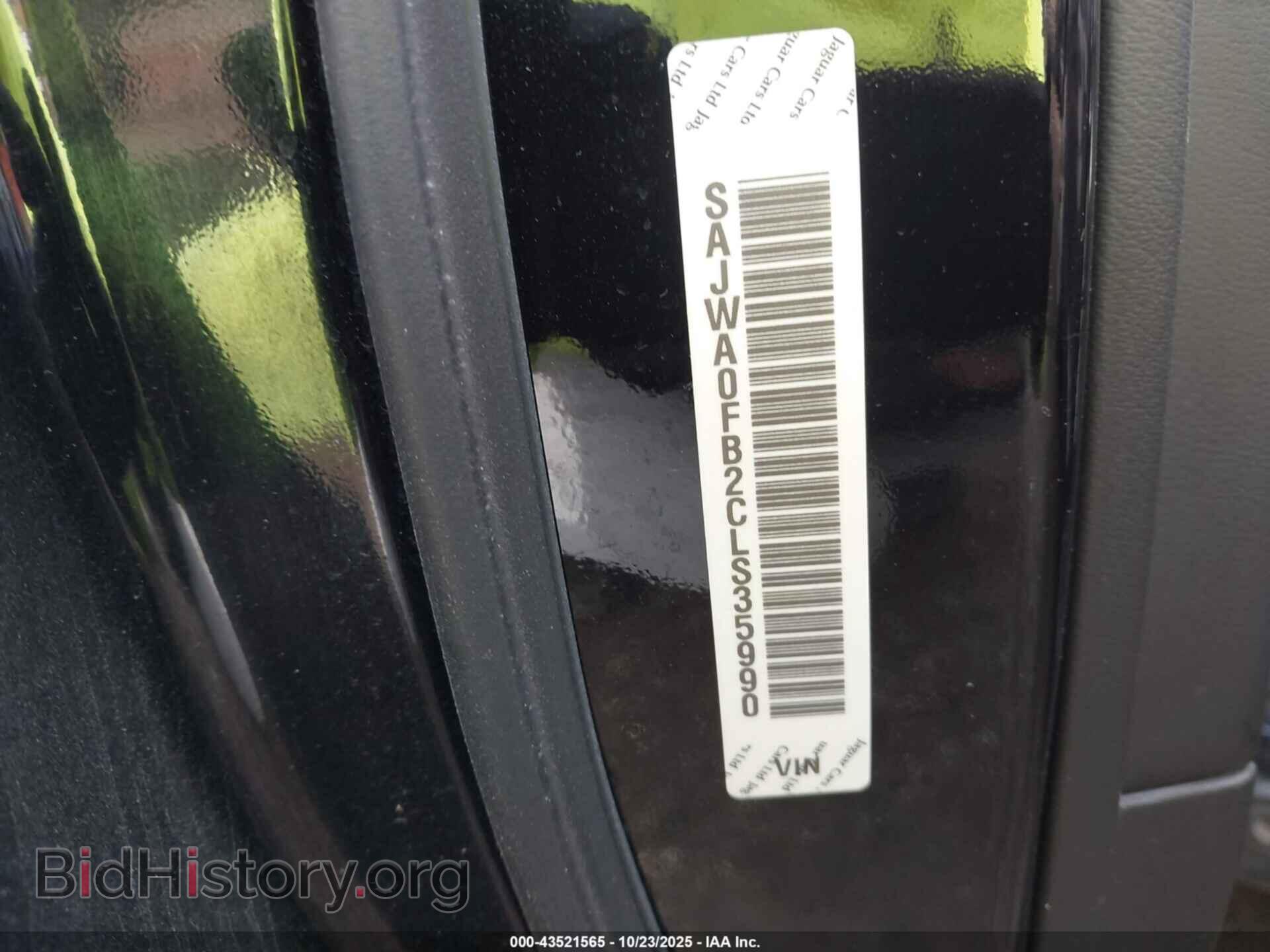 2012 JAGUAR XF - VIN: SAJWA0FB2CLS35990 - Фото 9
