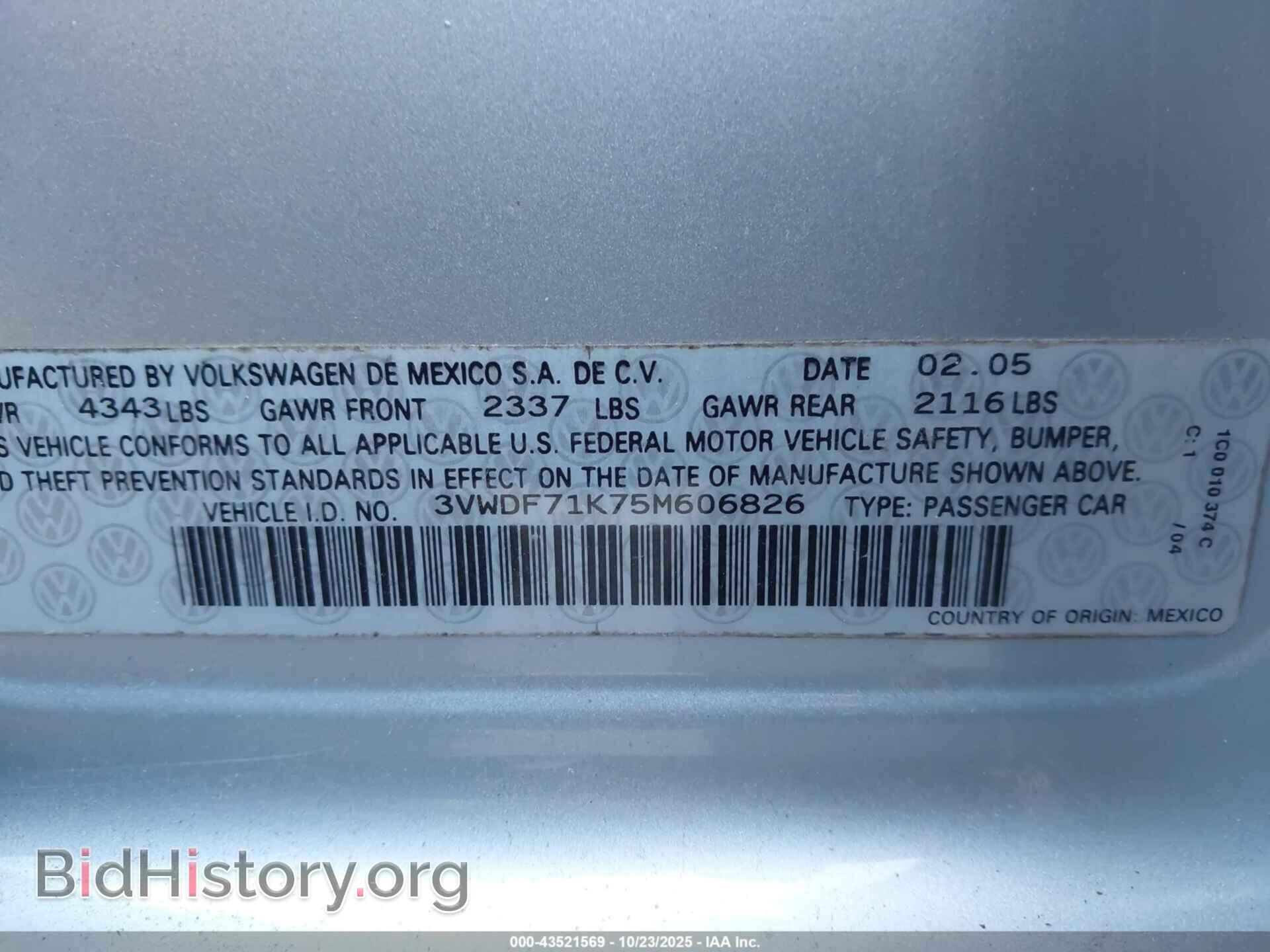 2005 VOLKSWAGEN JETTA - VIN: 3VWDF71K75M606826 - Фото 9