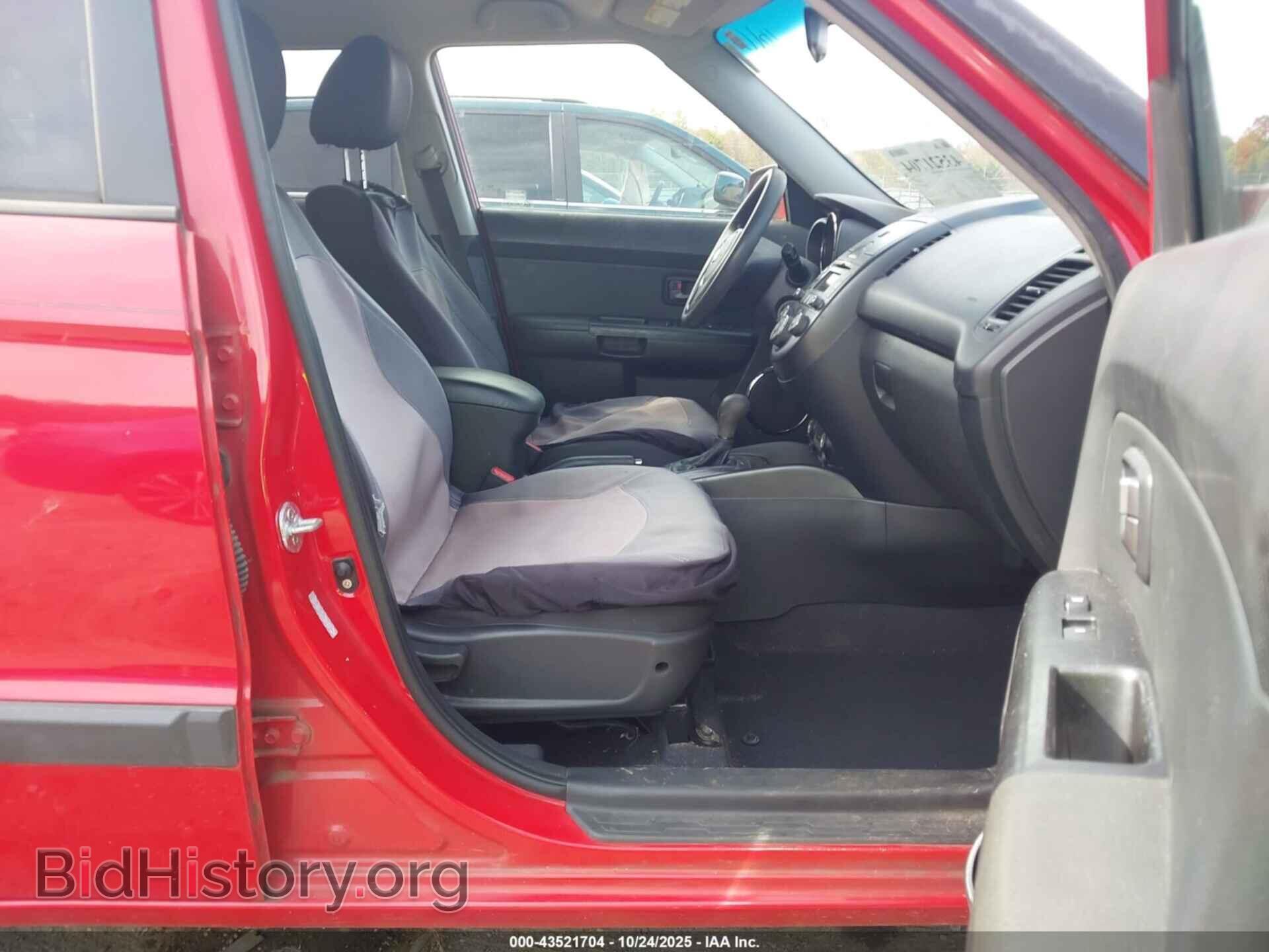 2011 KIA SOUL - VIN: KNDJT2A23B7340986 - Фото 5