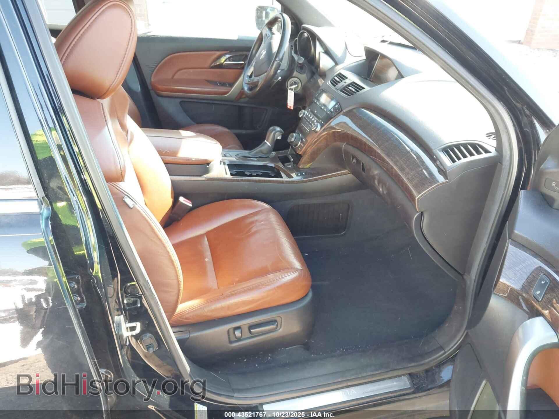 2013 ACURA MDX - VIN: 2HNYD2H61DH520800 - Фото 5