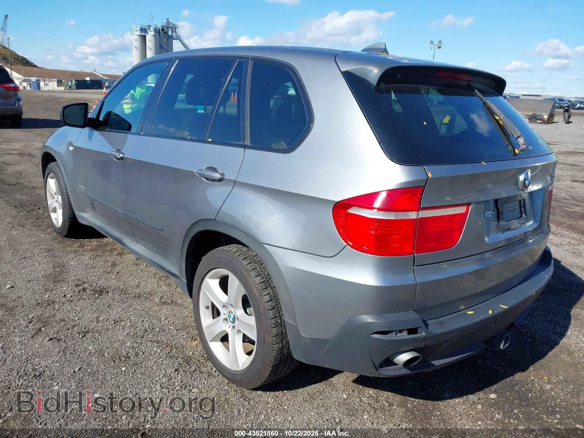 2010 BMW X5 - VIN: 5UXFE4C52AL278682 - Фото 3