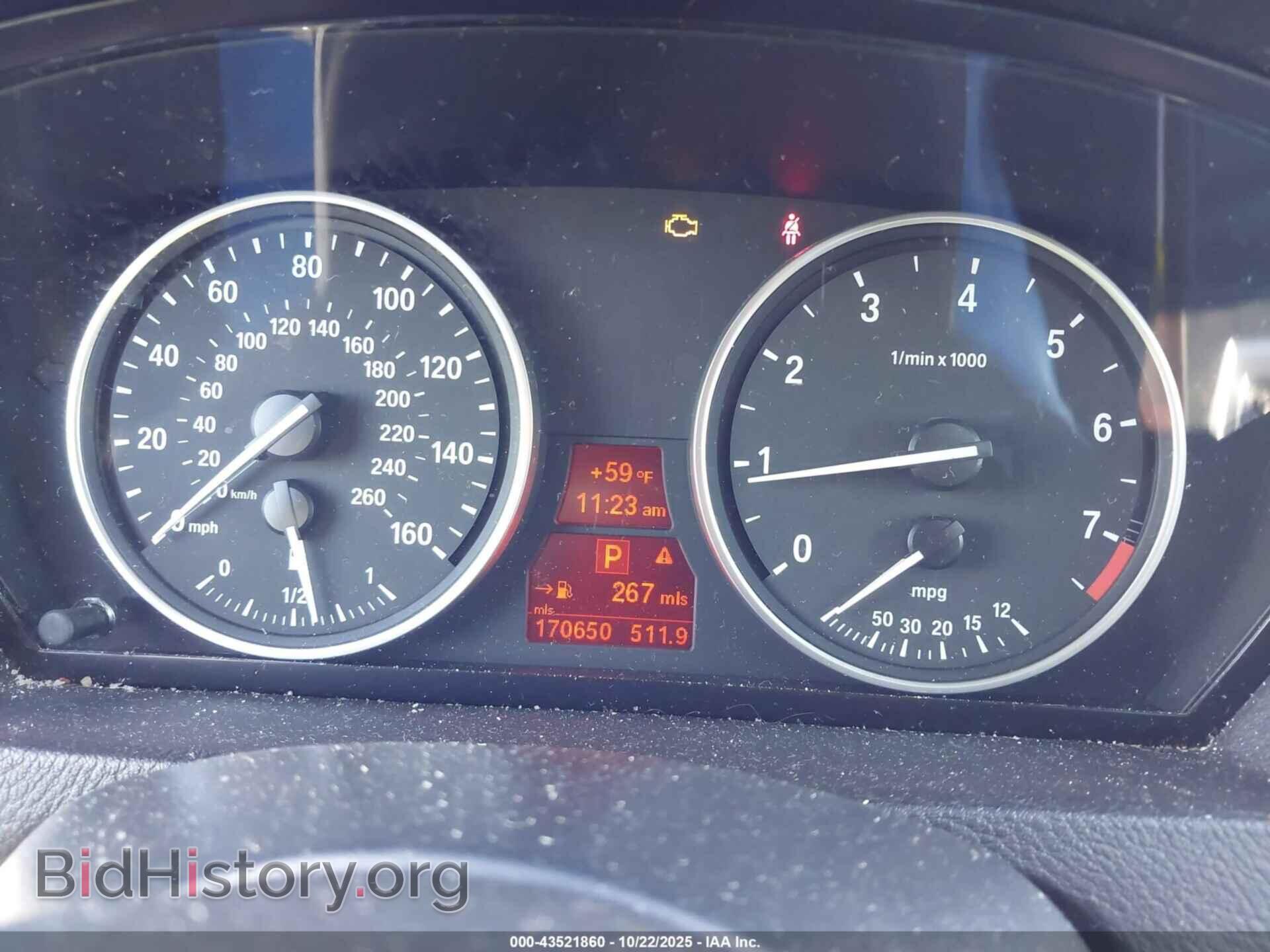 2010 BMW X5 - VIN: 5UXFE4C52AL278682 - Фото 7