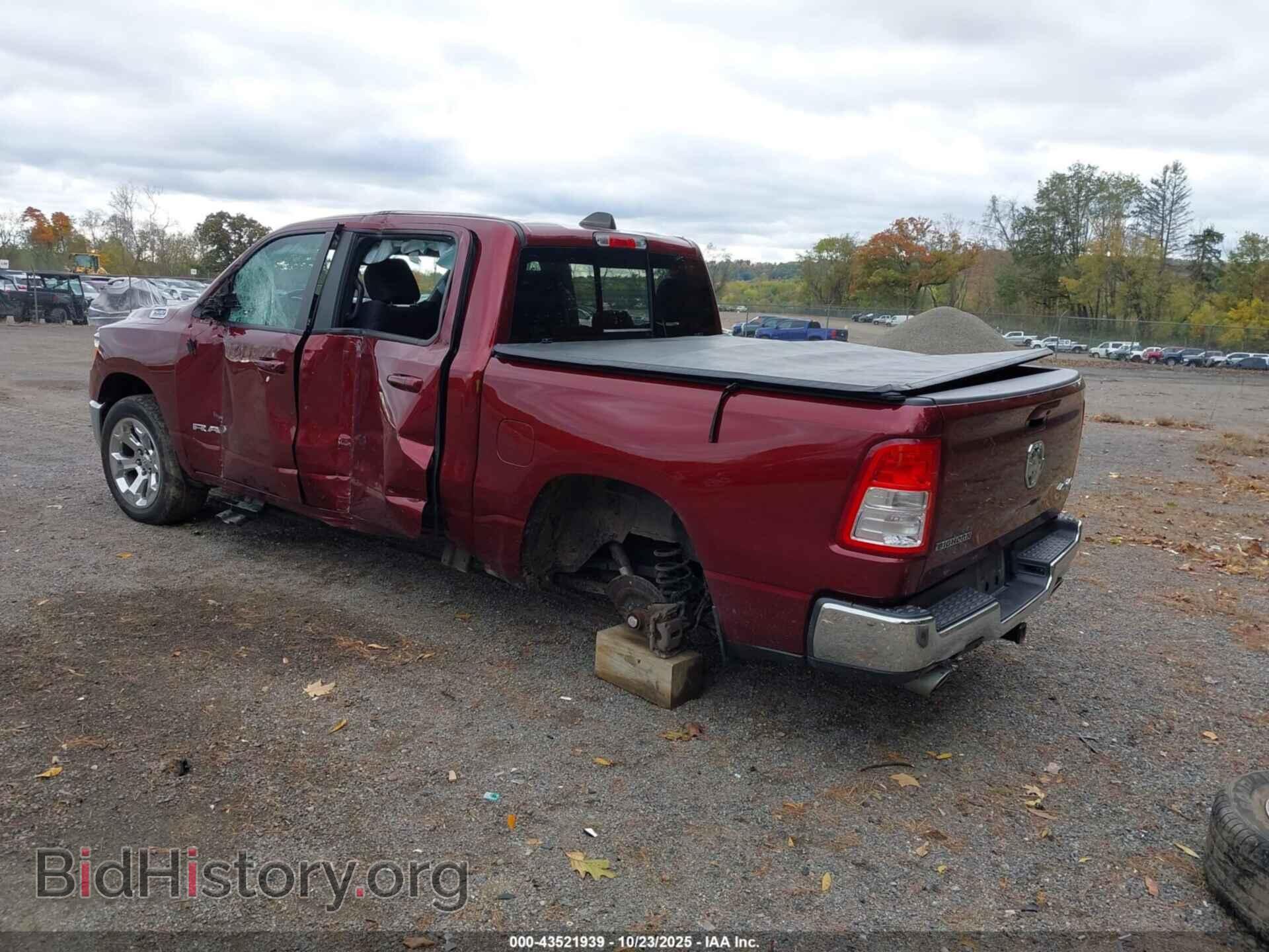 2022 RAM 1500 - VIN: 1C6SRFFT6NN440065 - Фото 3
