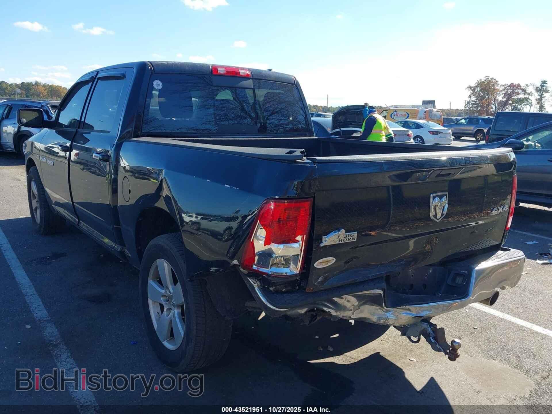 2012 RAM 1500 - VIN: 1C6RD7LT1CS214800 - Фото 3