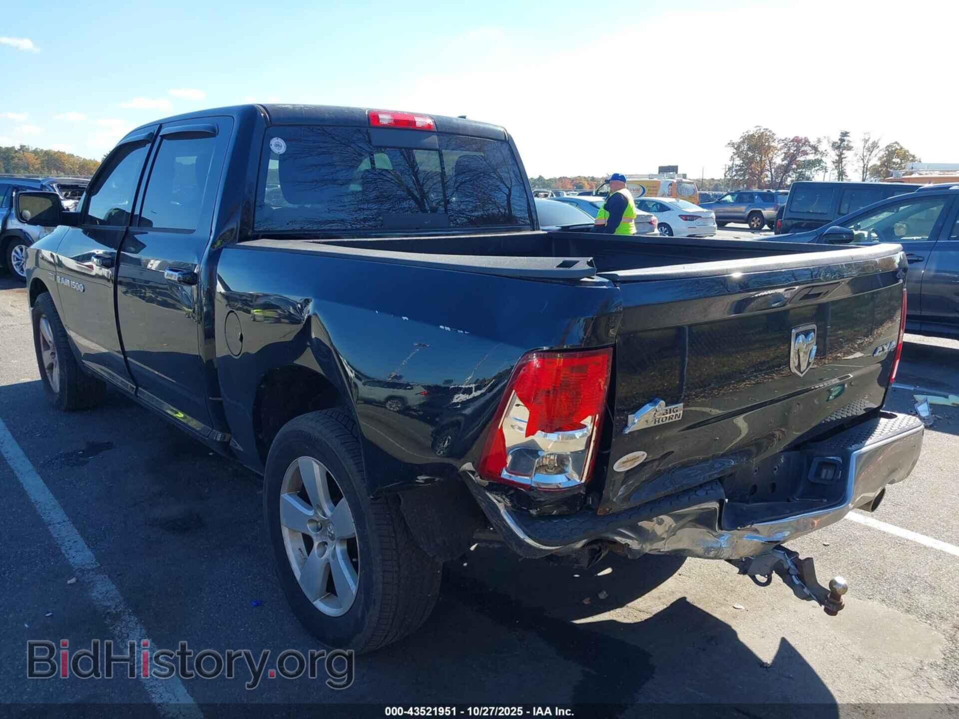 2012 RAM 1500 - VIN: 1C6RD7LT1CS214800 - Фото 6