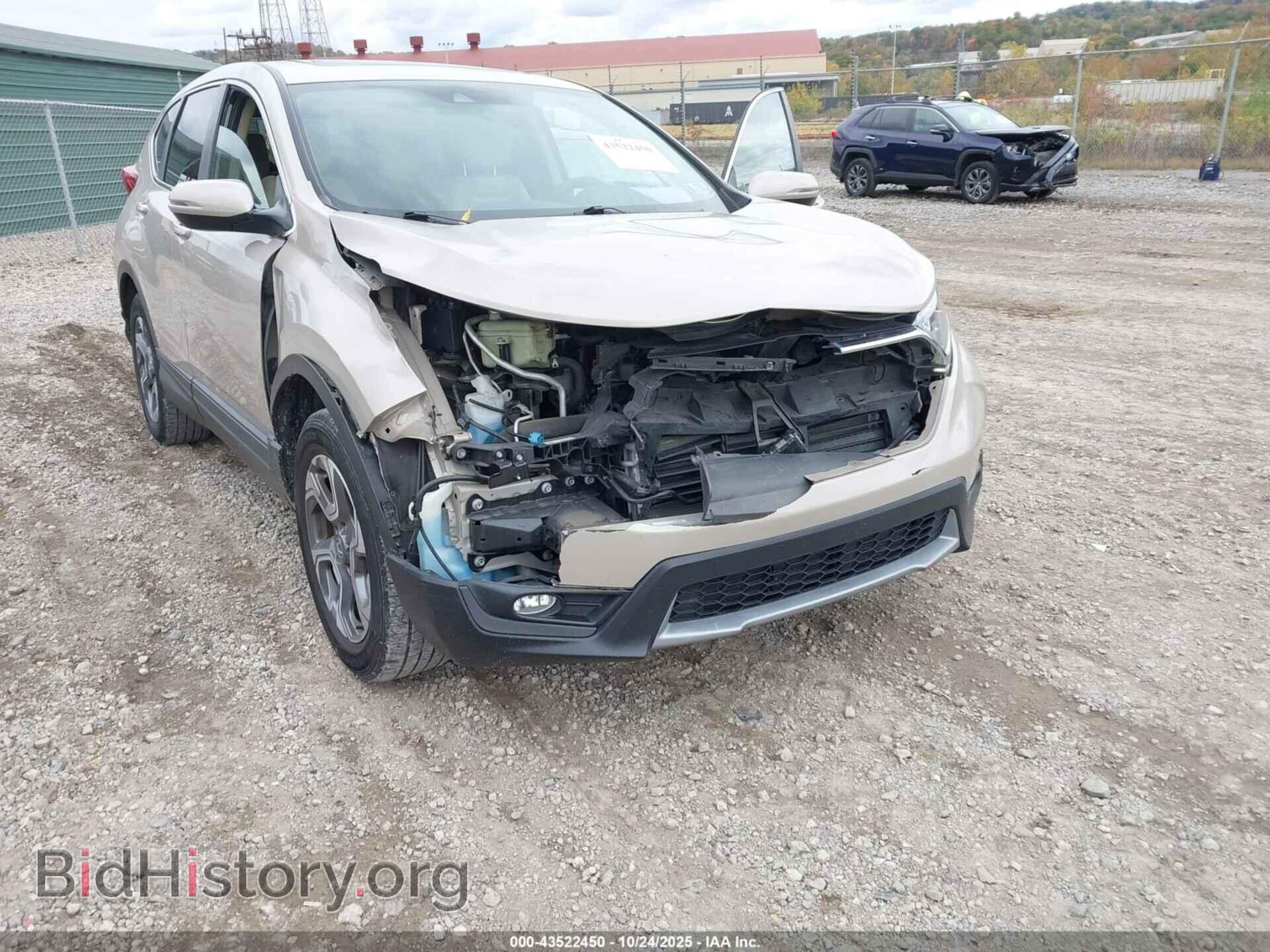 2017 HONDA CR-V - VIN: 5J6RW2H59HL038445 - Фото 6